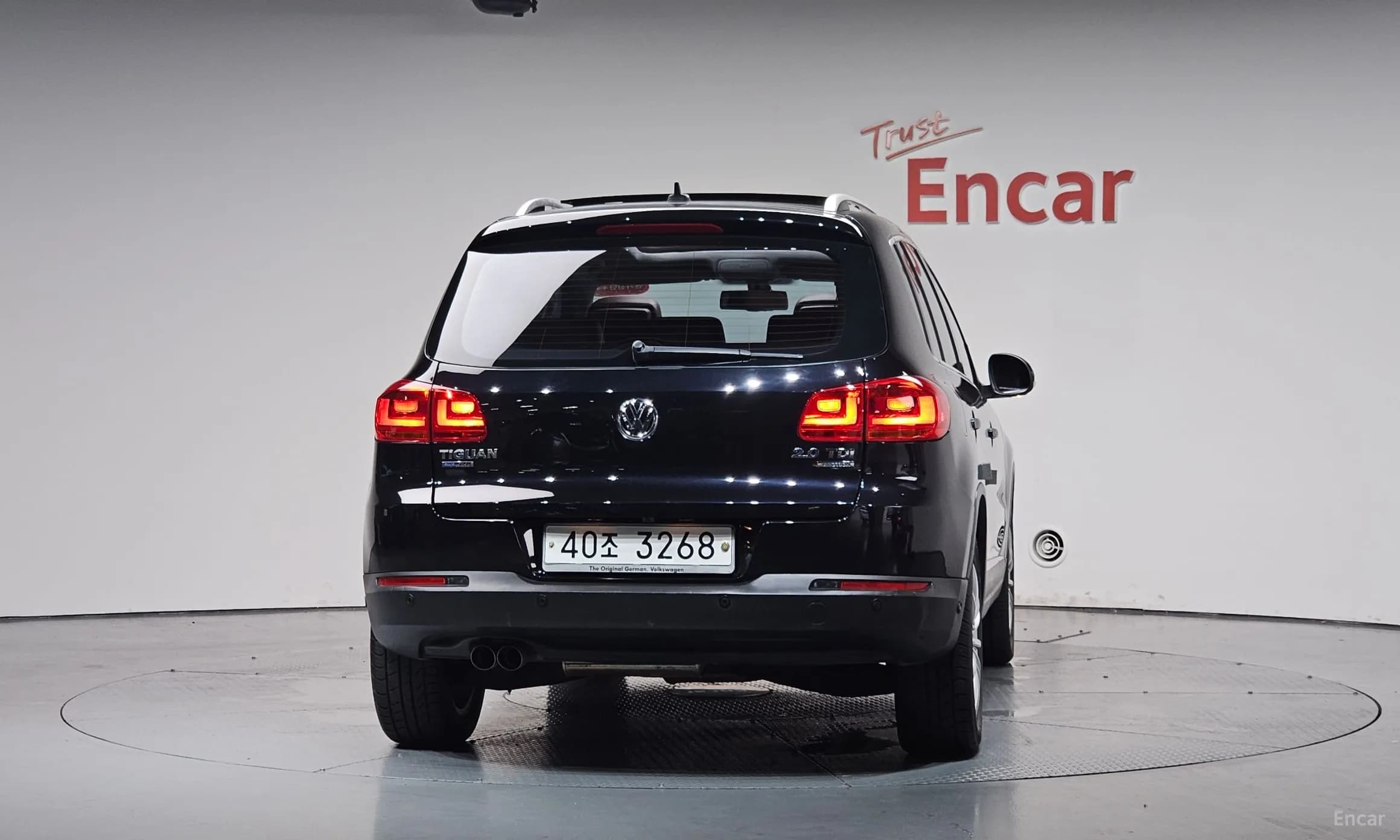 New Tiguan