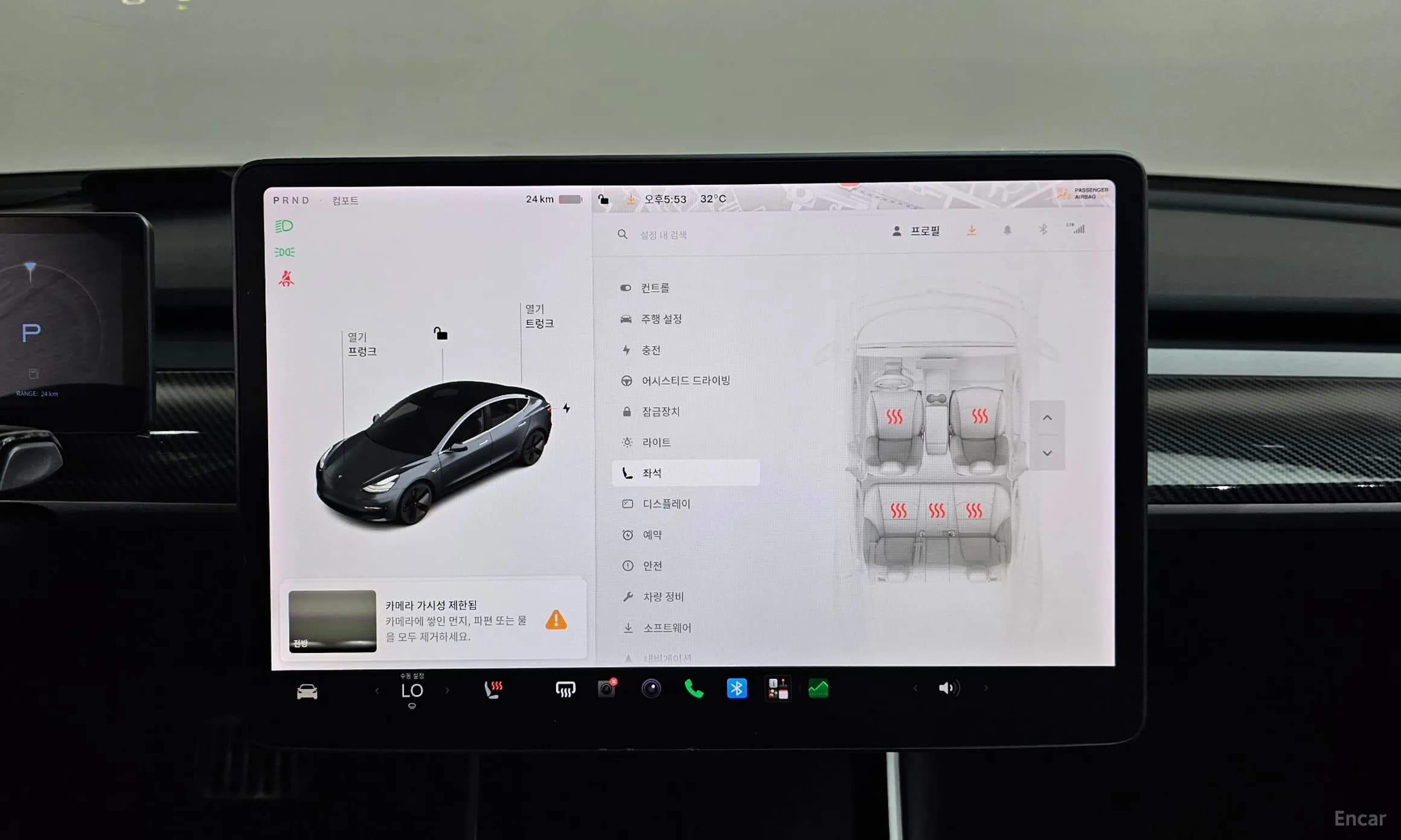 Model 3