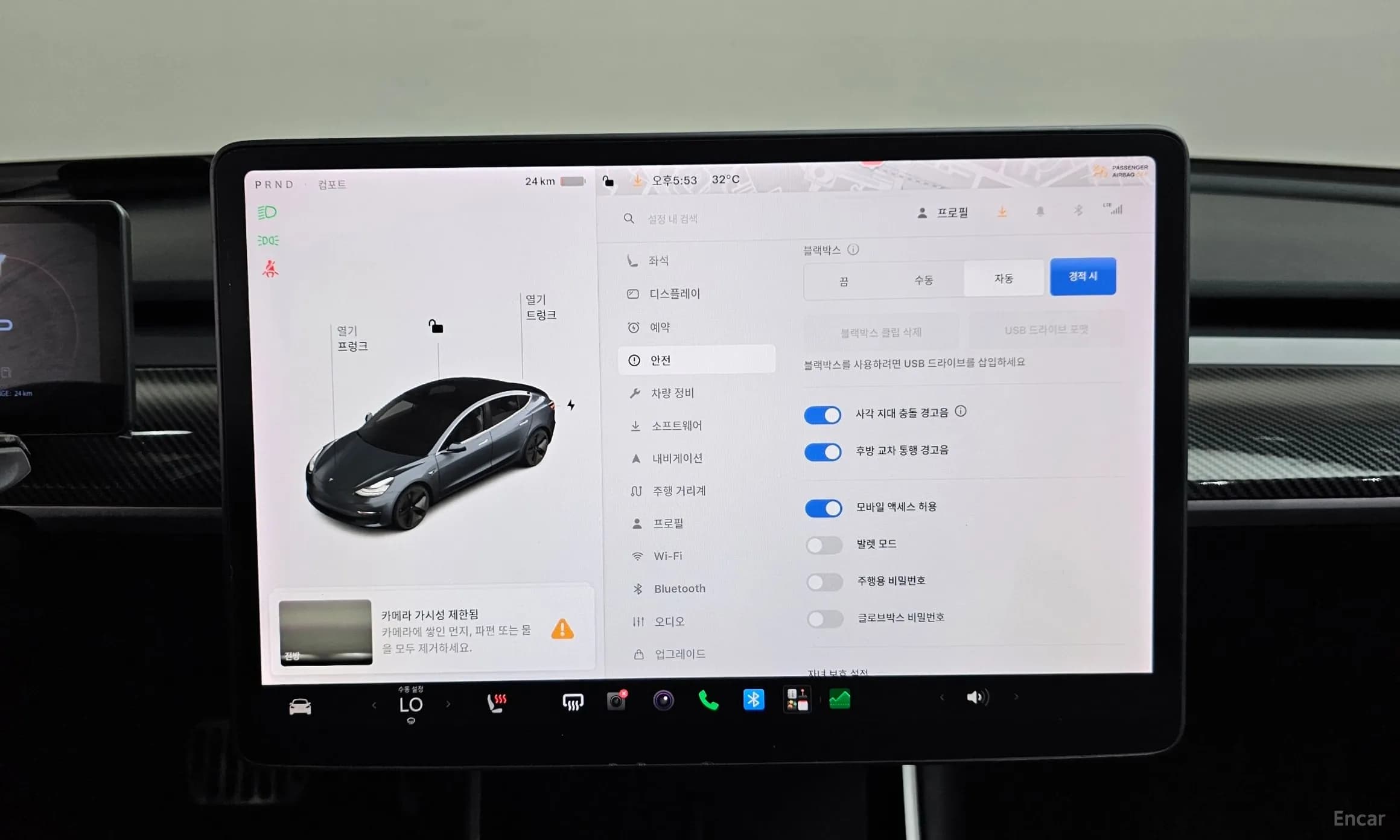 Model 3