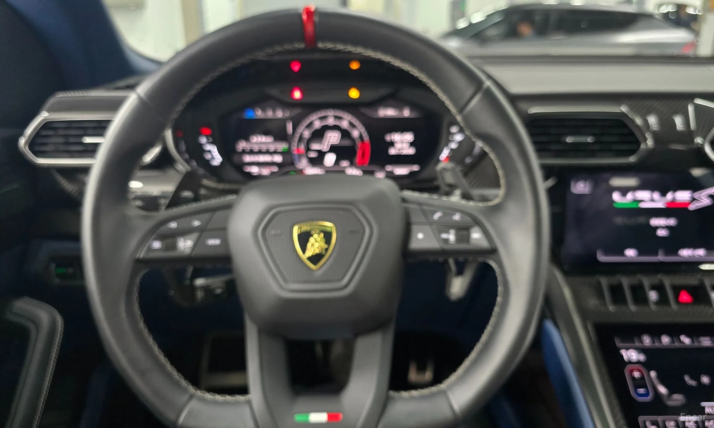 Urus