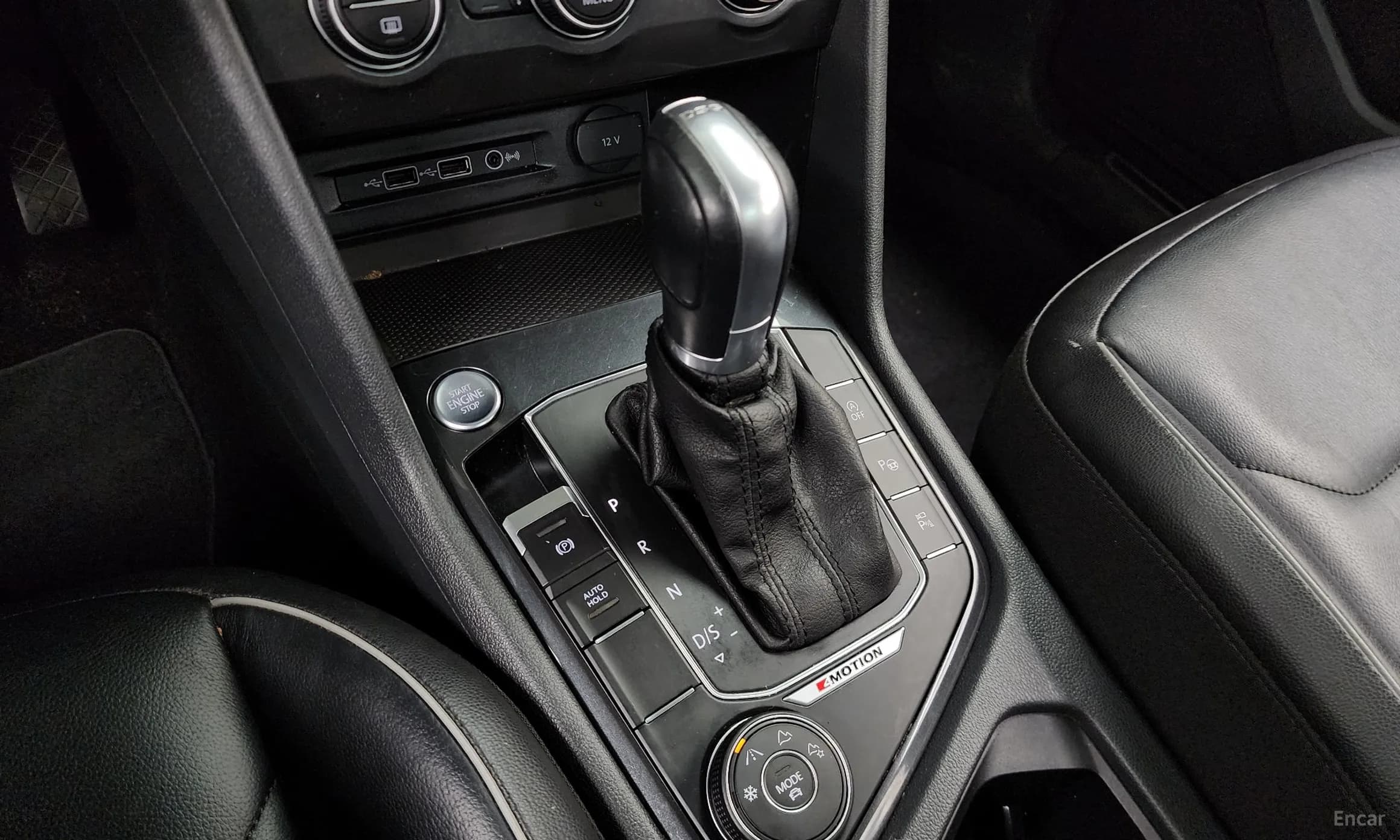 Tiguan 2nd Generation