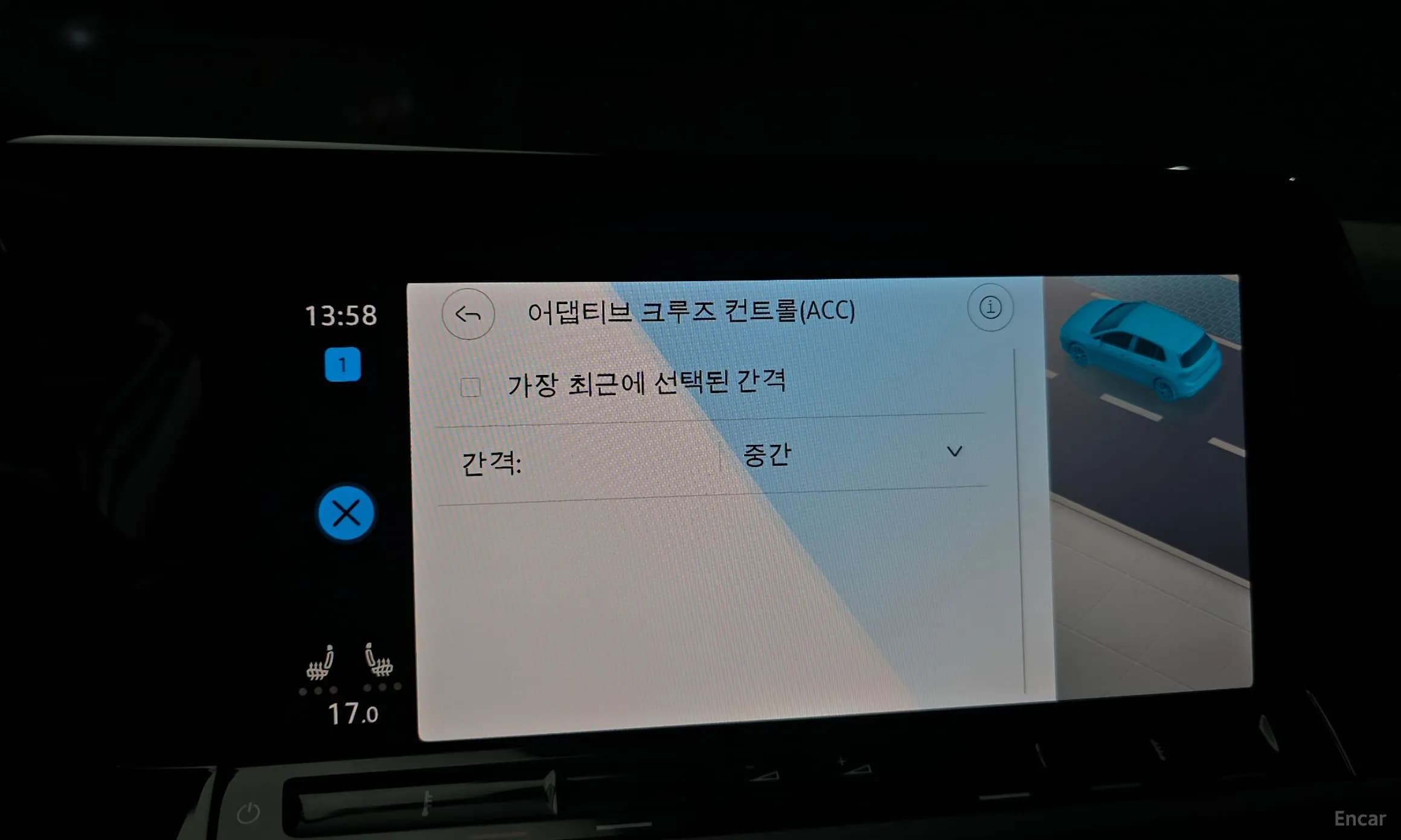 Golf 8th Generation