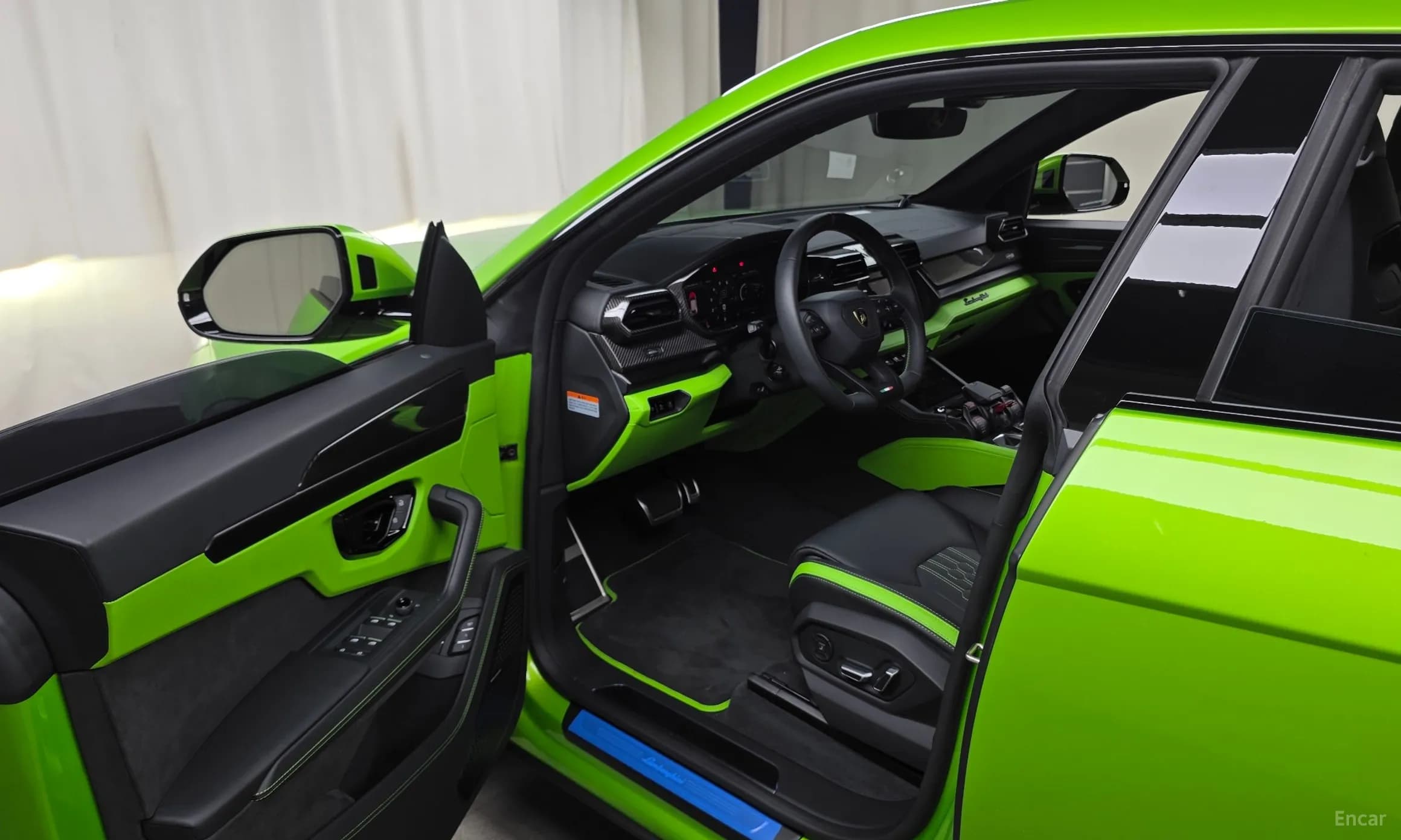 Urus