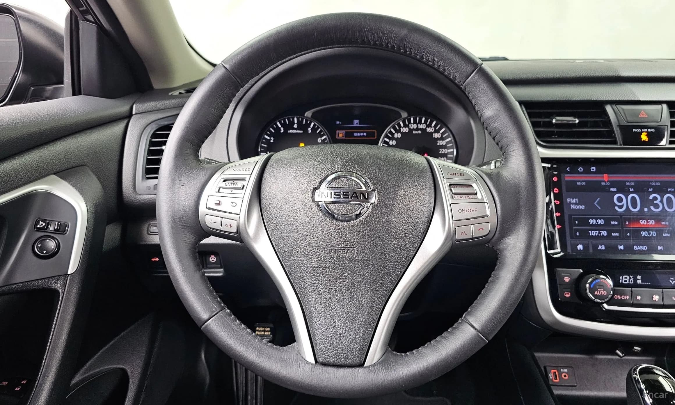 Altima