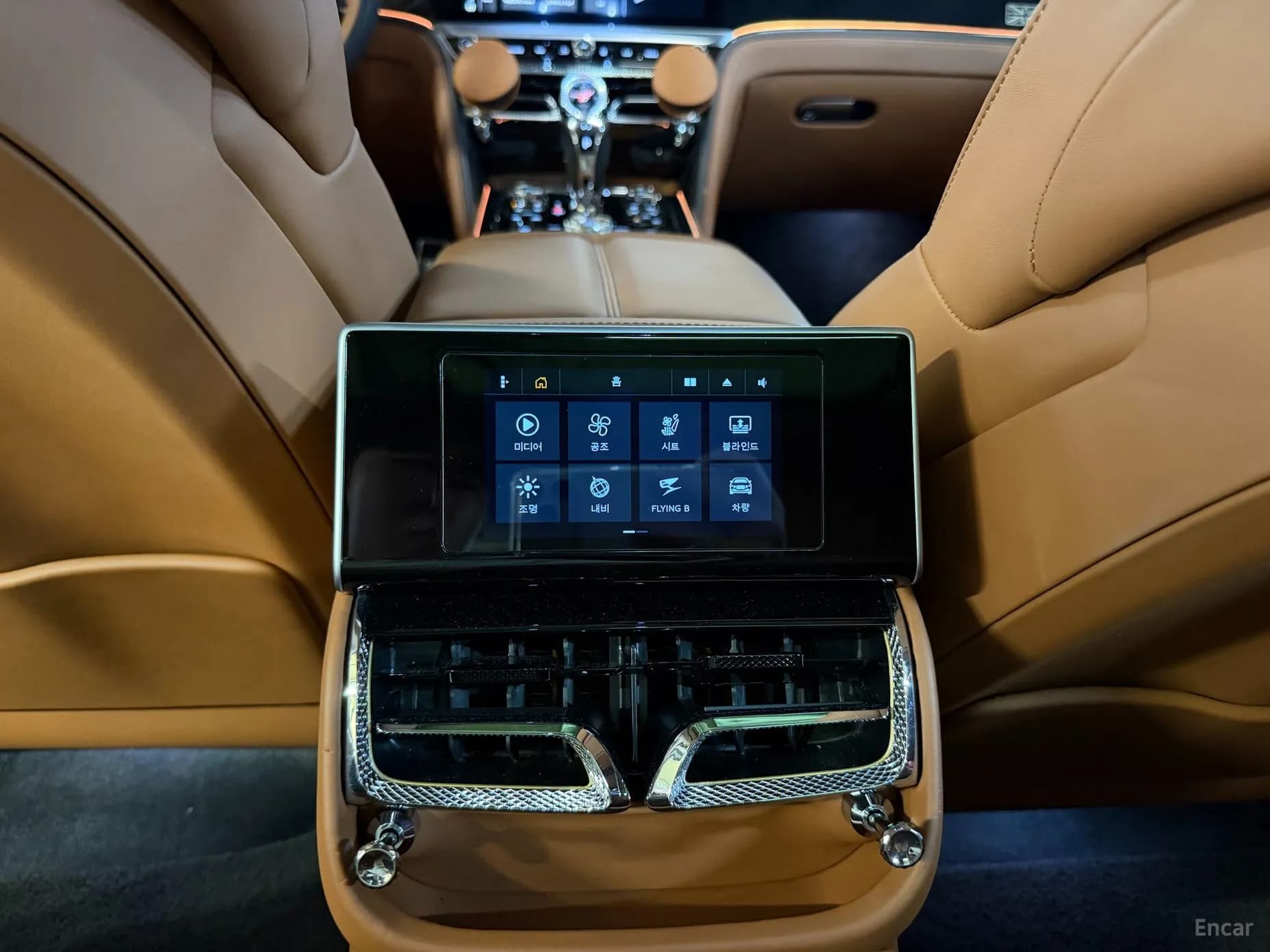 Flying Spur 3rd Generation