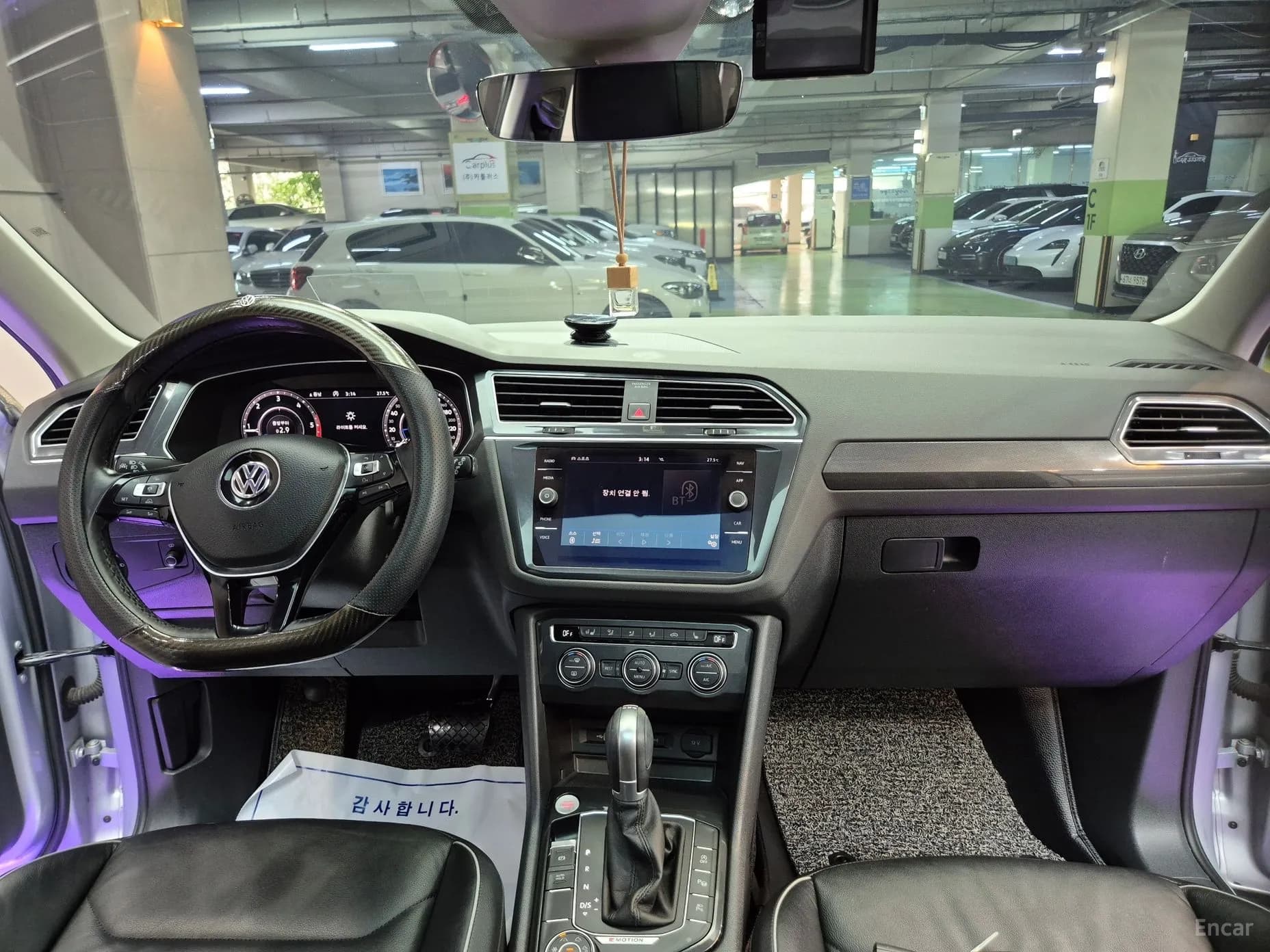 Tiguan 2nd Generation