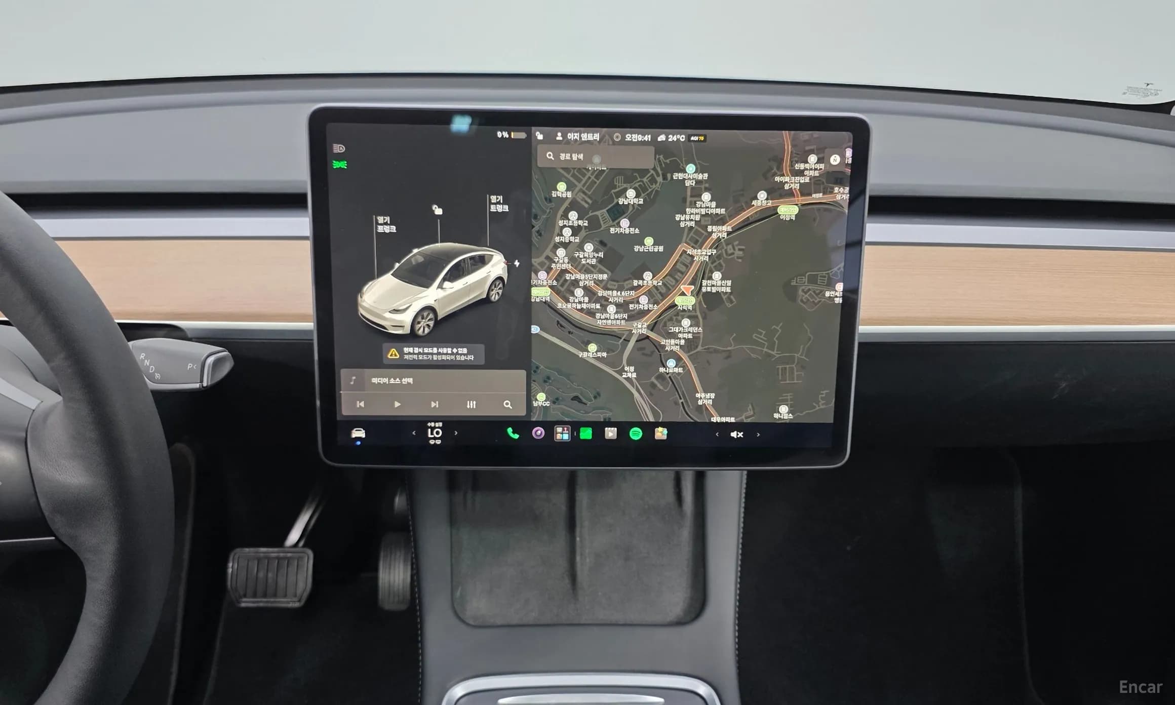 Model Y