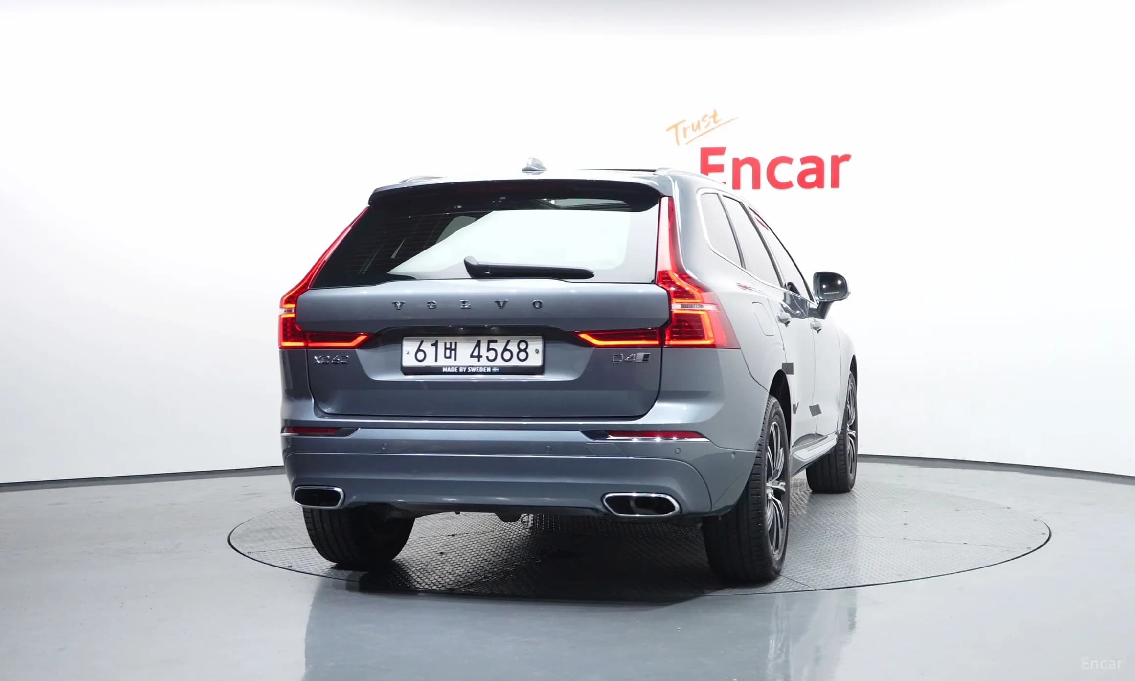 XC60 Gen 2
