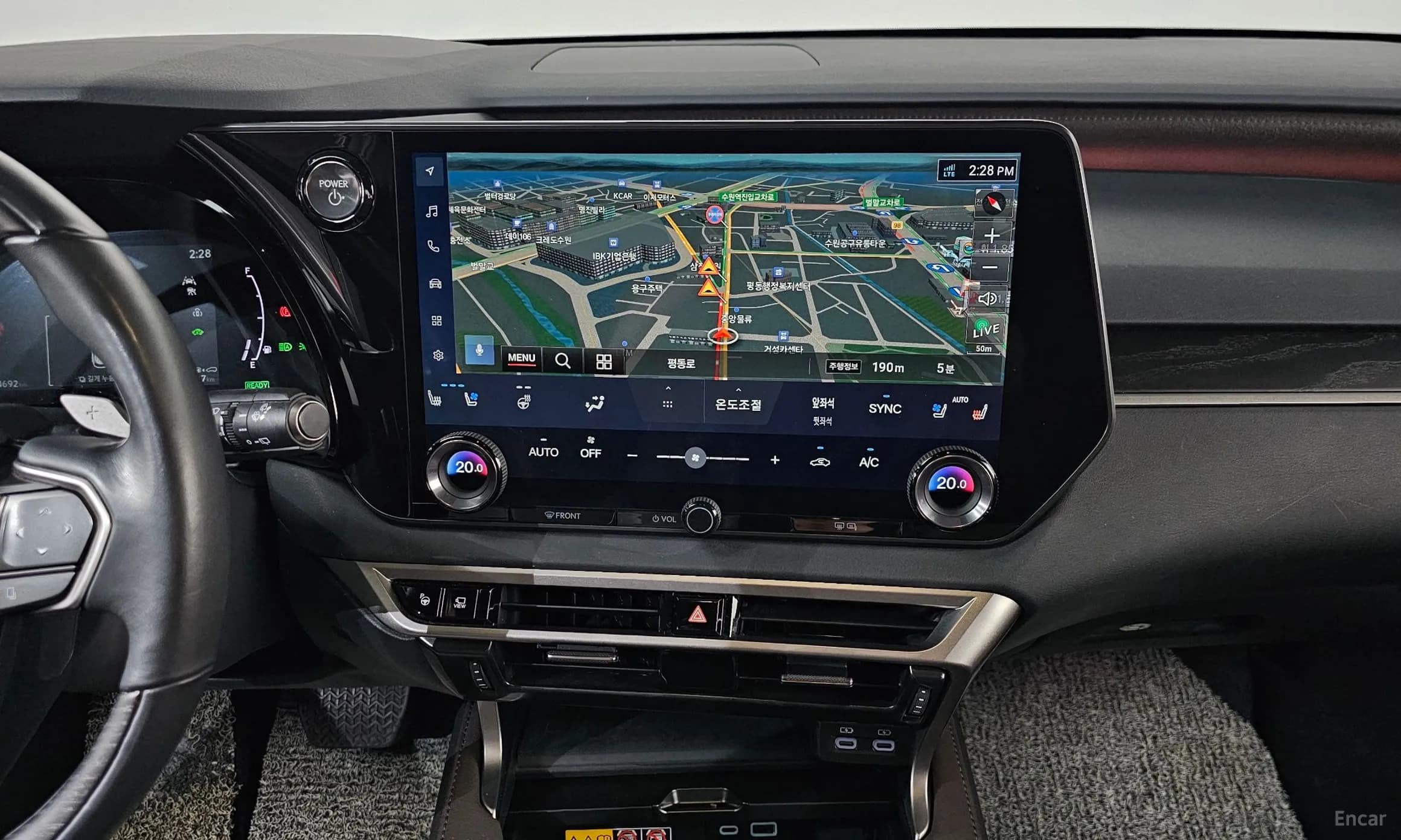RX350h 5th Generation