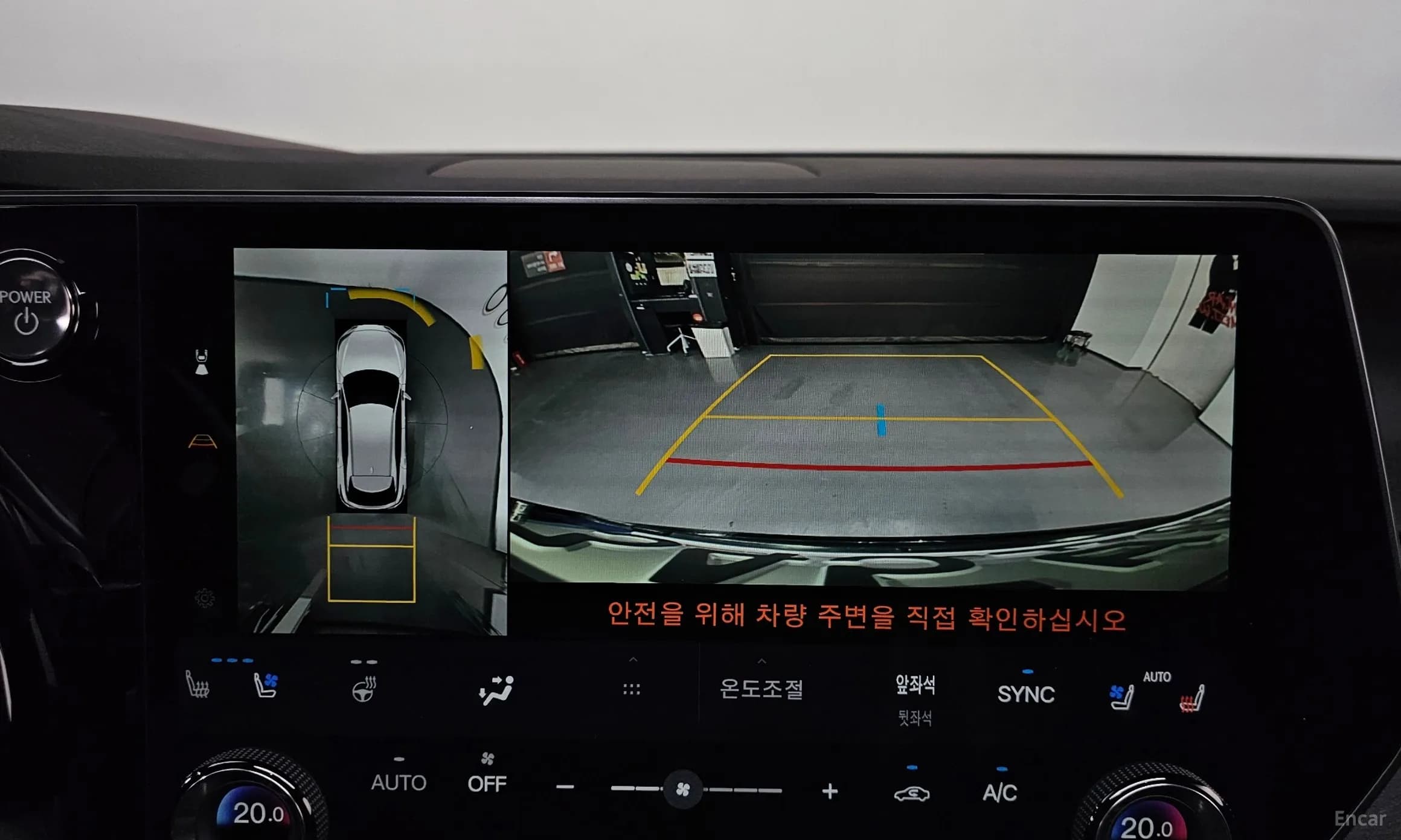 RX350h 5th Generation
