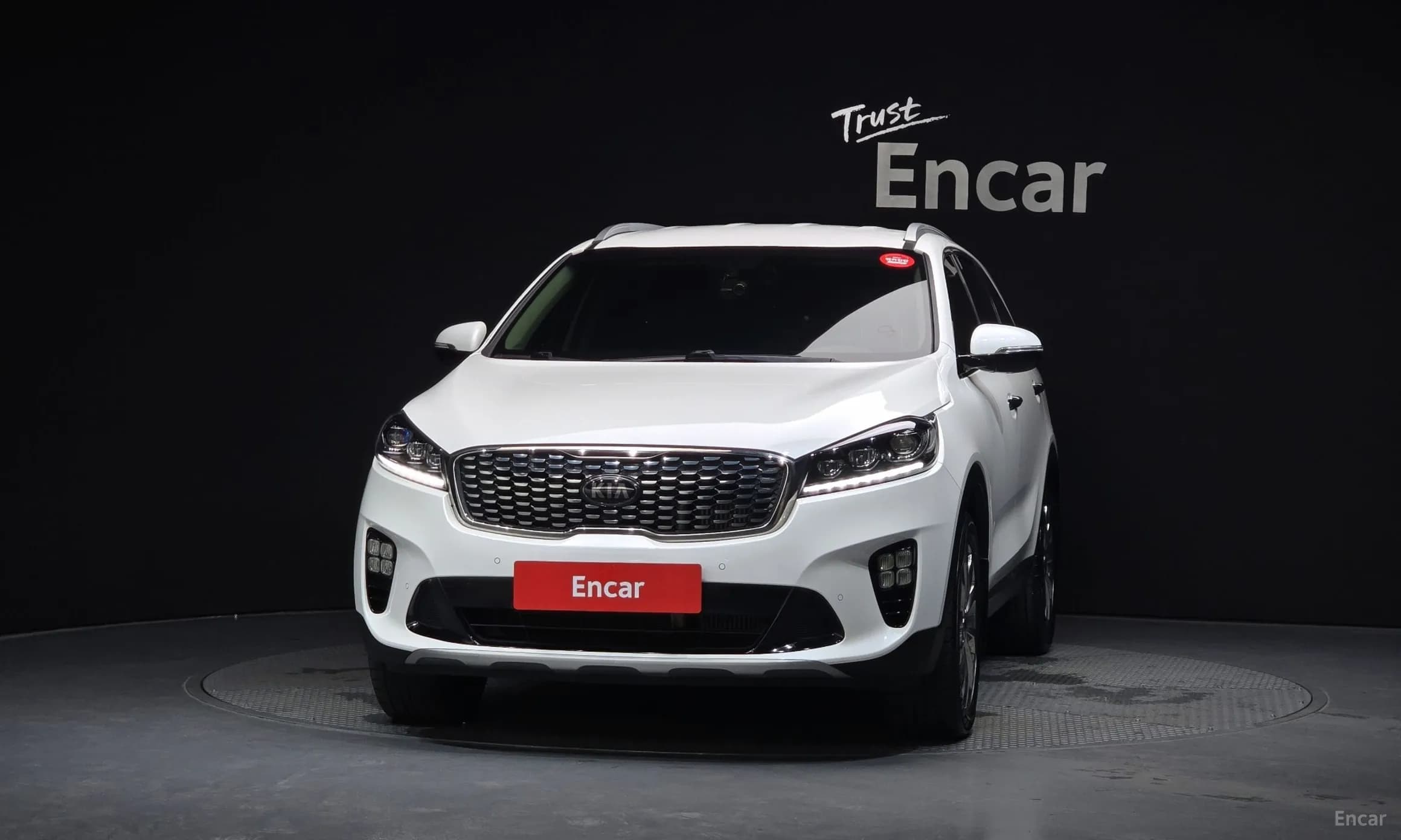 Sorento