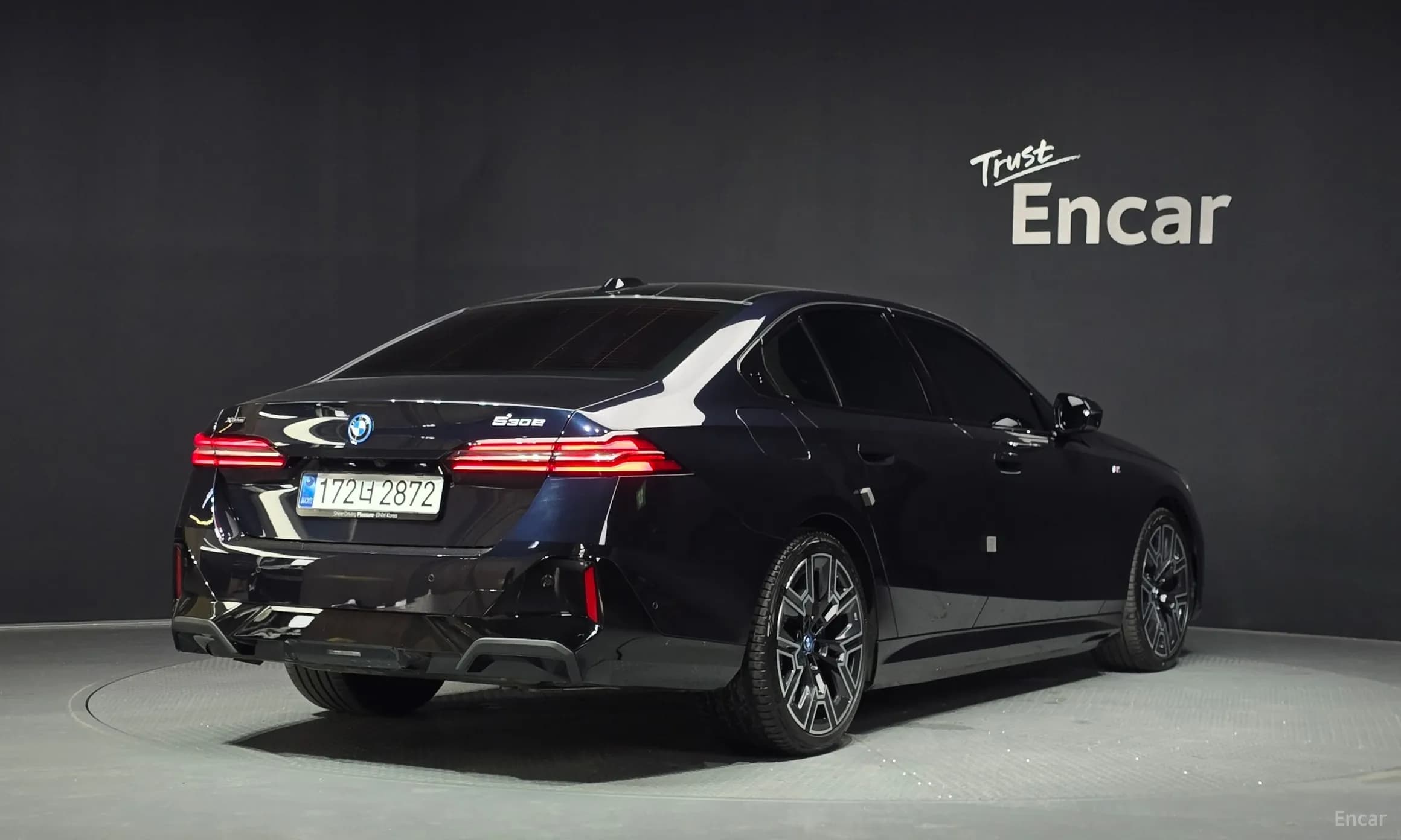 5 Series (G60)