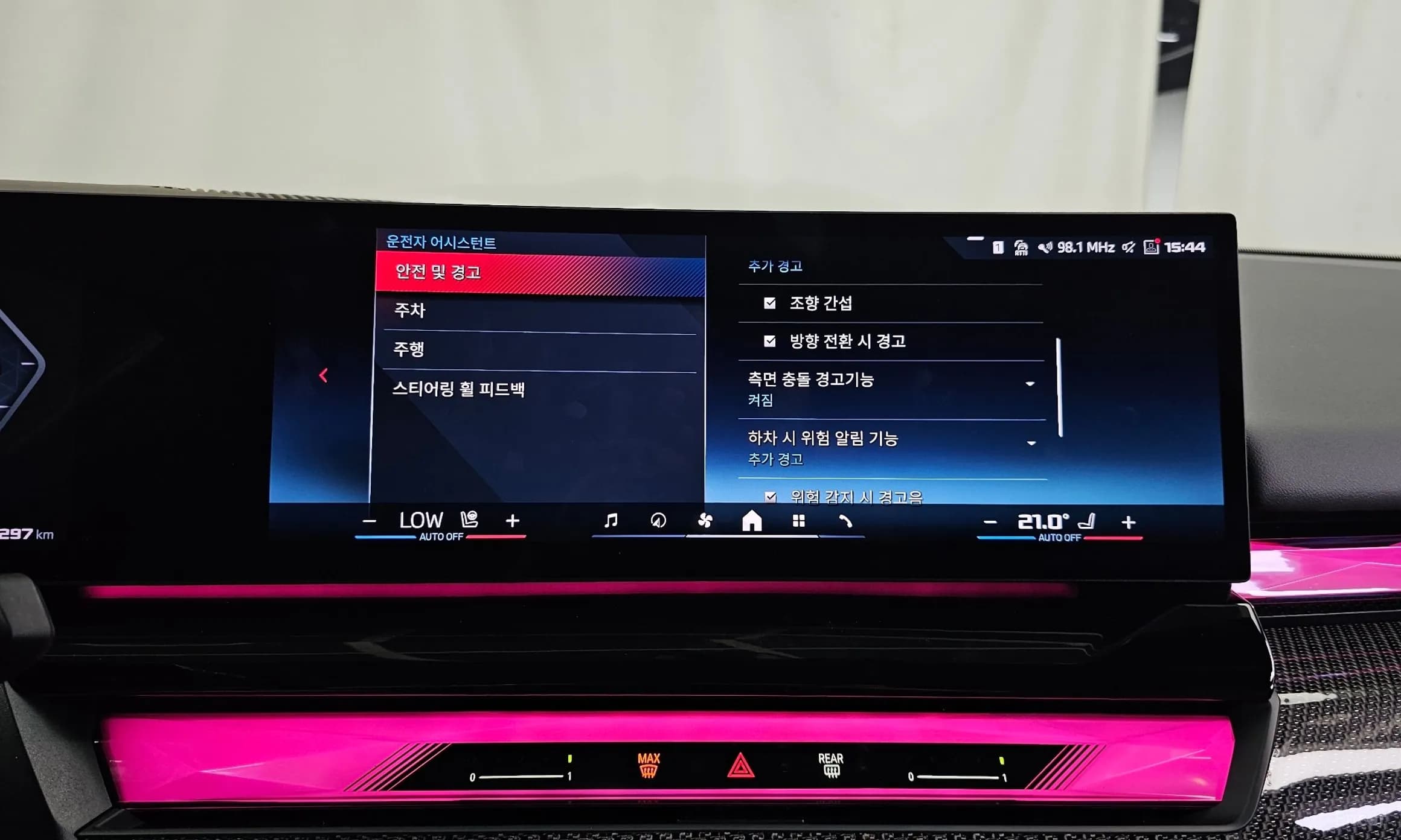 i5 (G60)