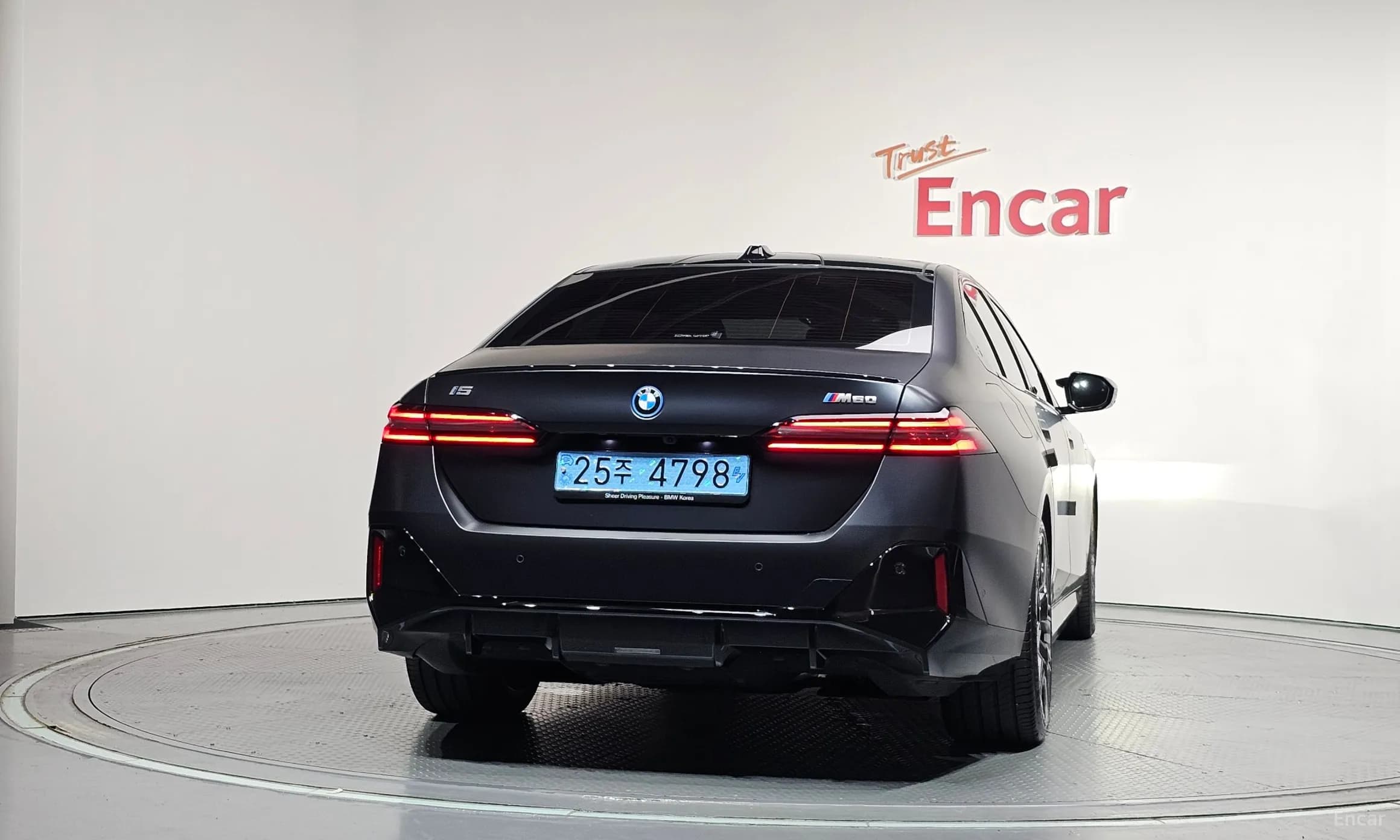 i5 (G60)