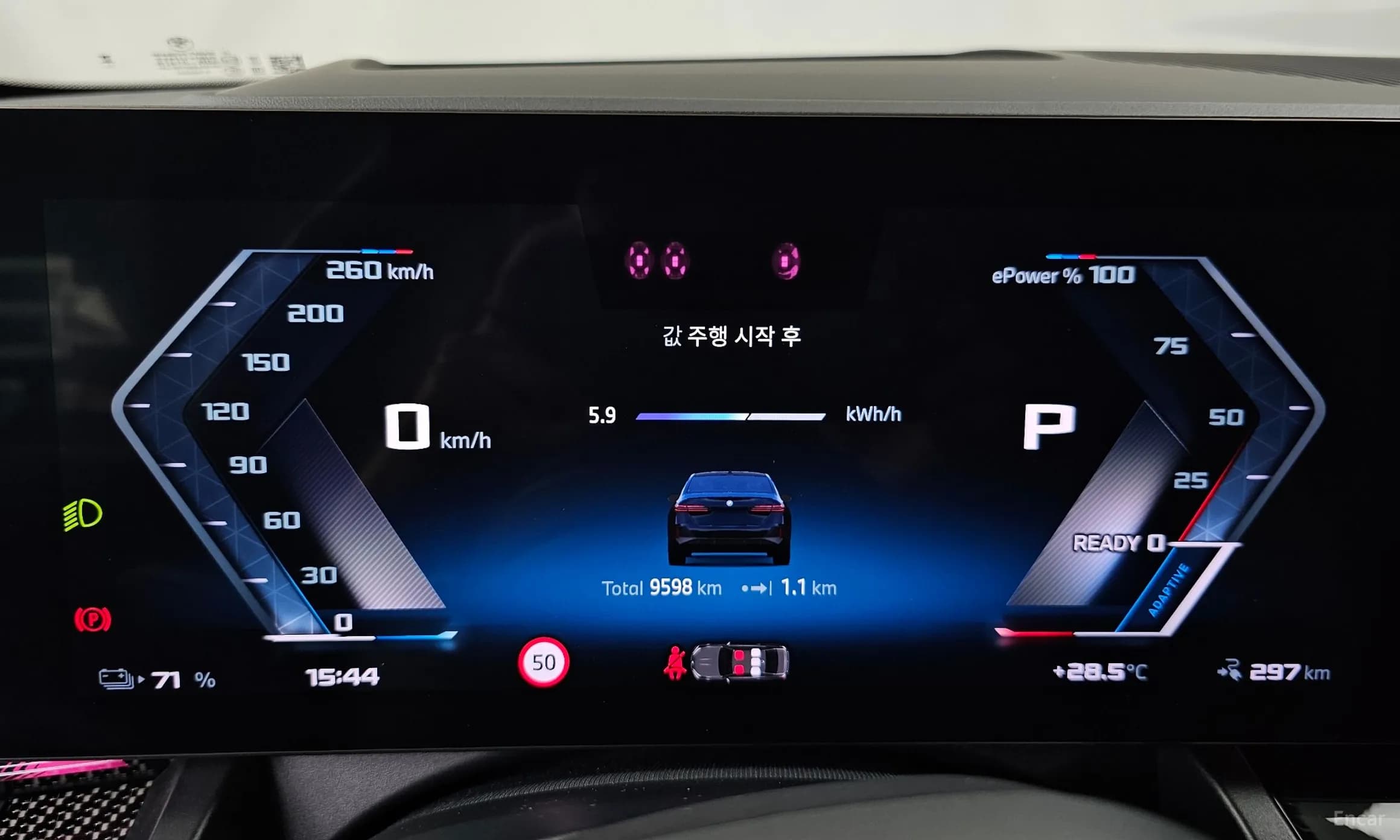 i5 (G60)