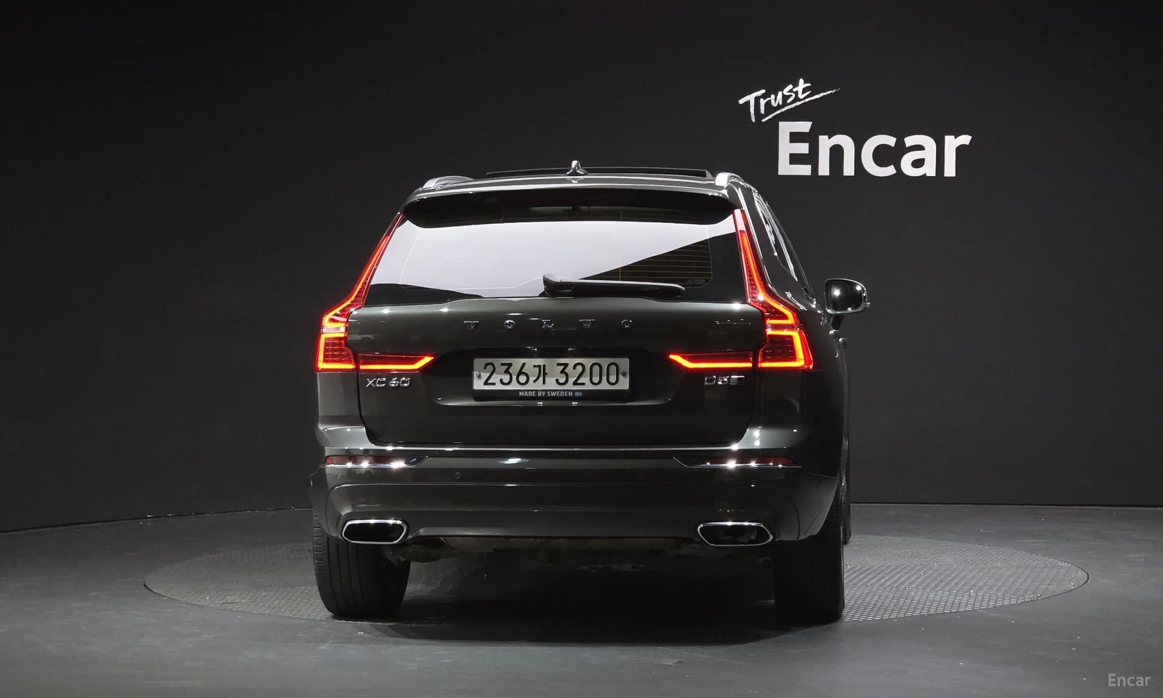 XC60 Gen 2