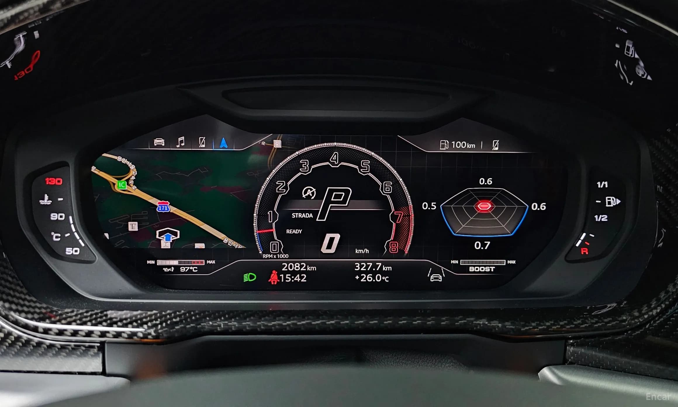 Urus
