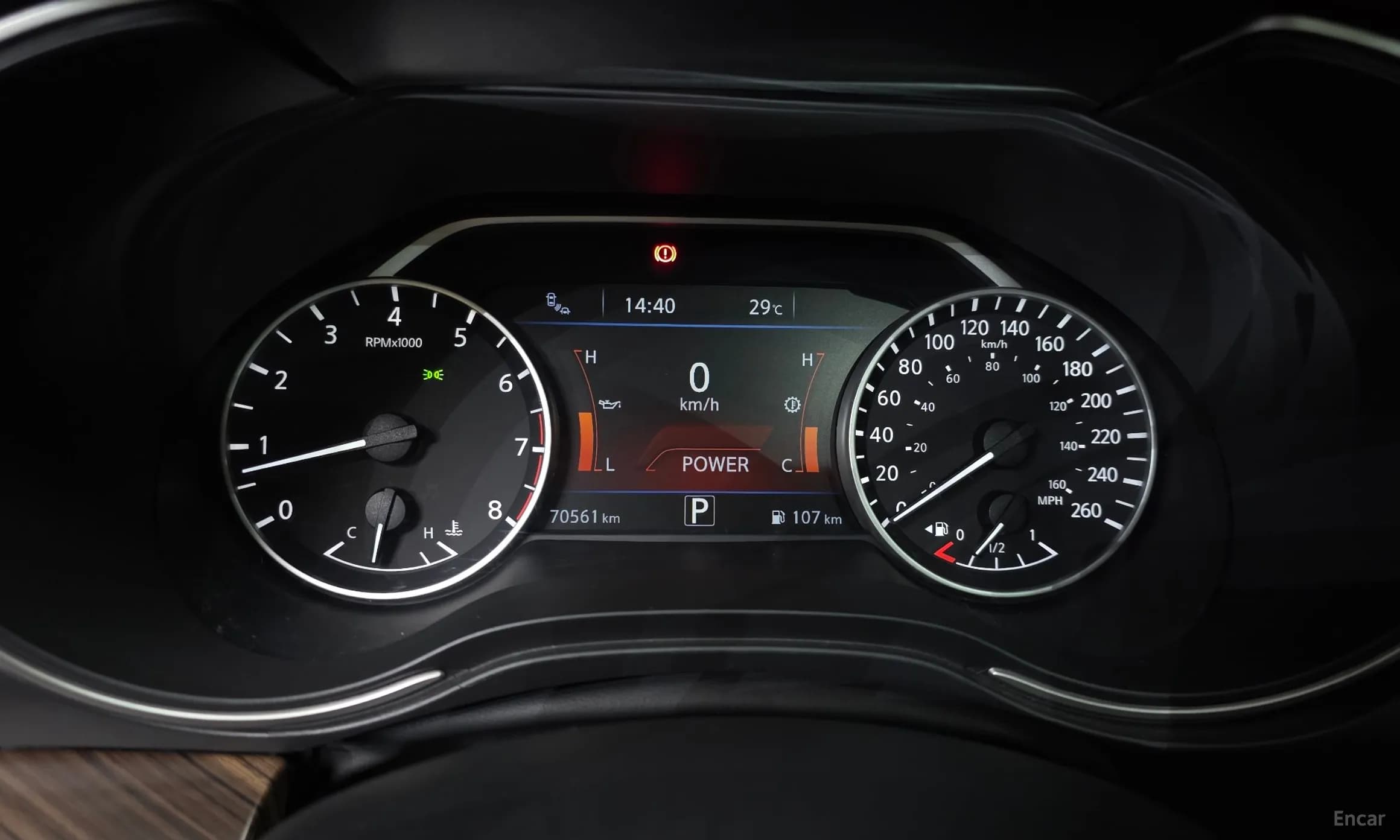 Maxima (A36)