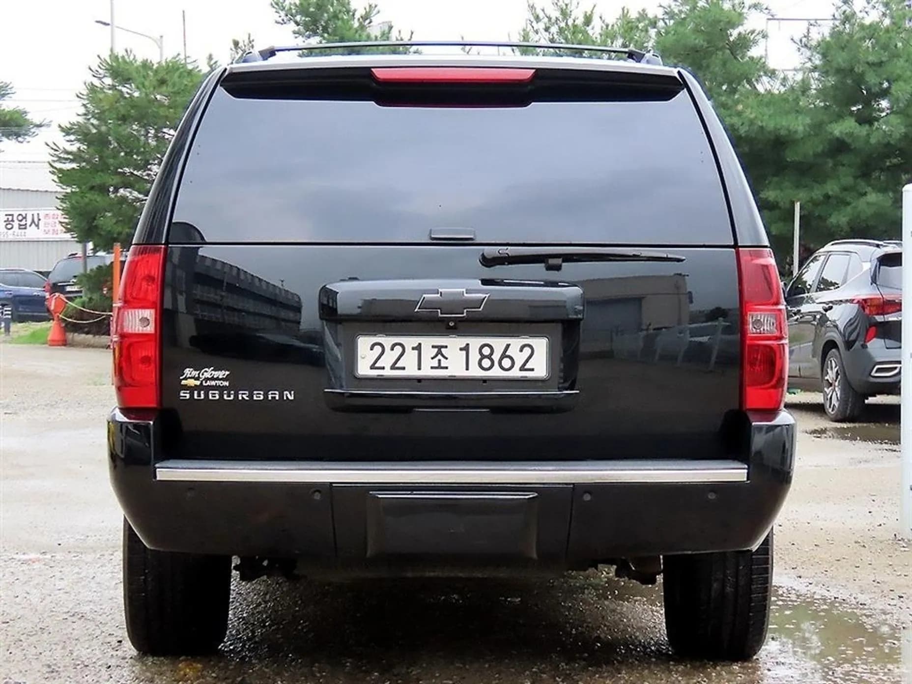 Server Van