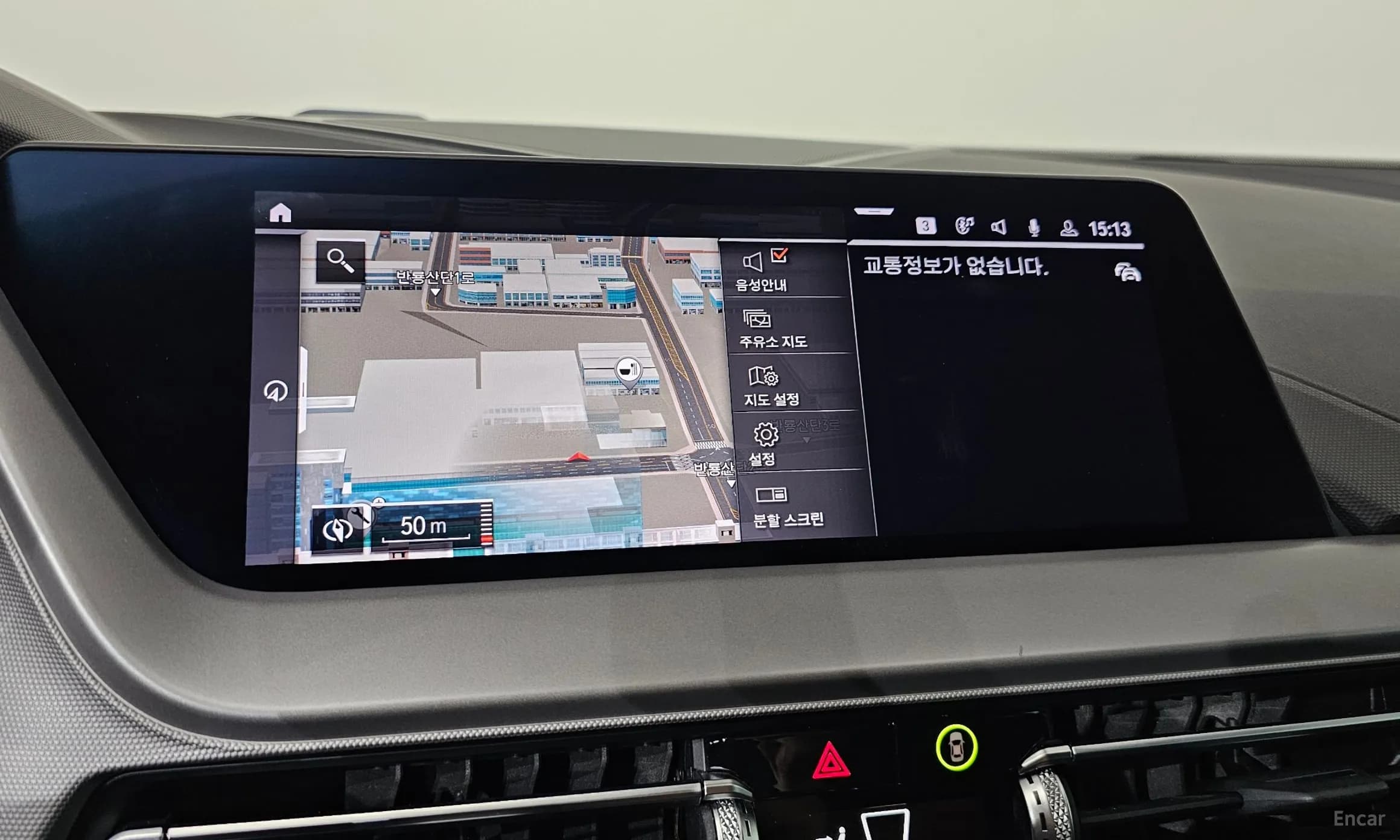2 Series Gran Coupe (F44)