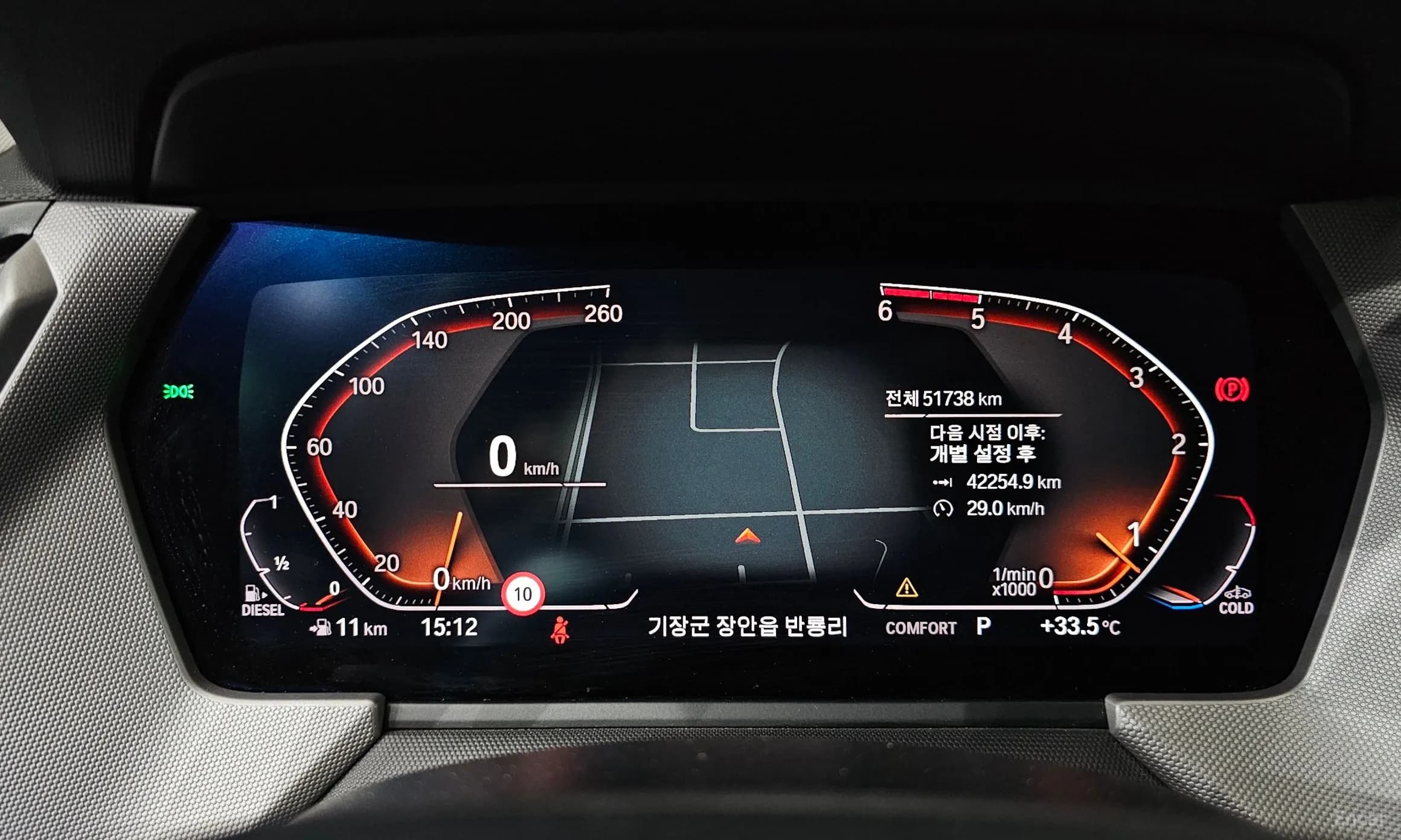 2 Series Gran Coupe (F44)
