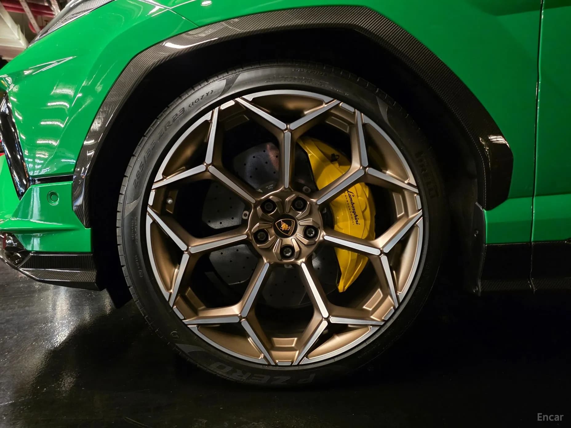 Urus