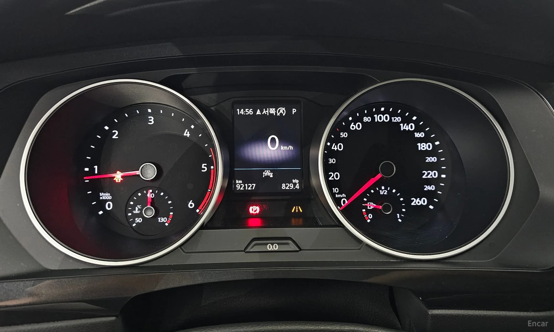 Tiguan 2nd Generation