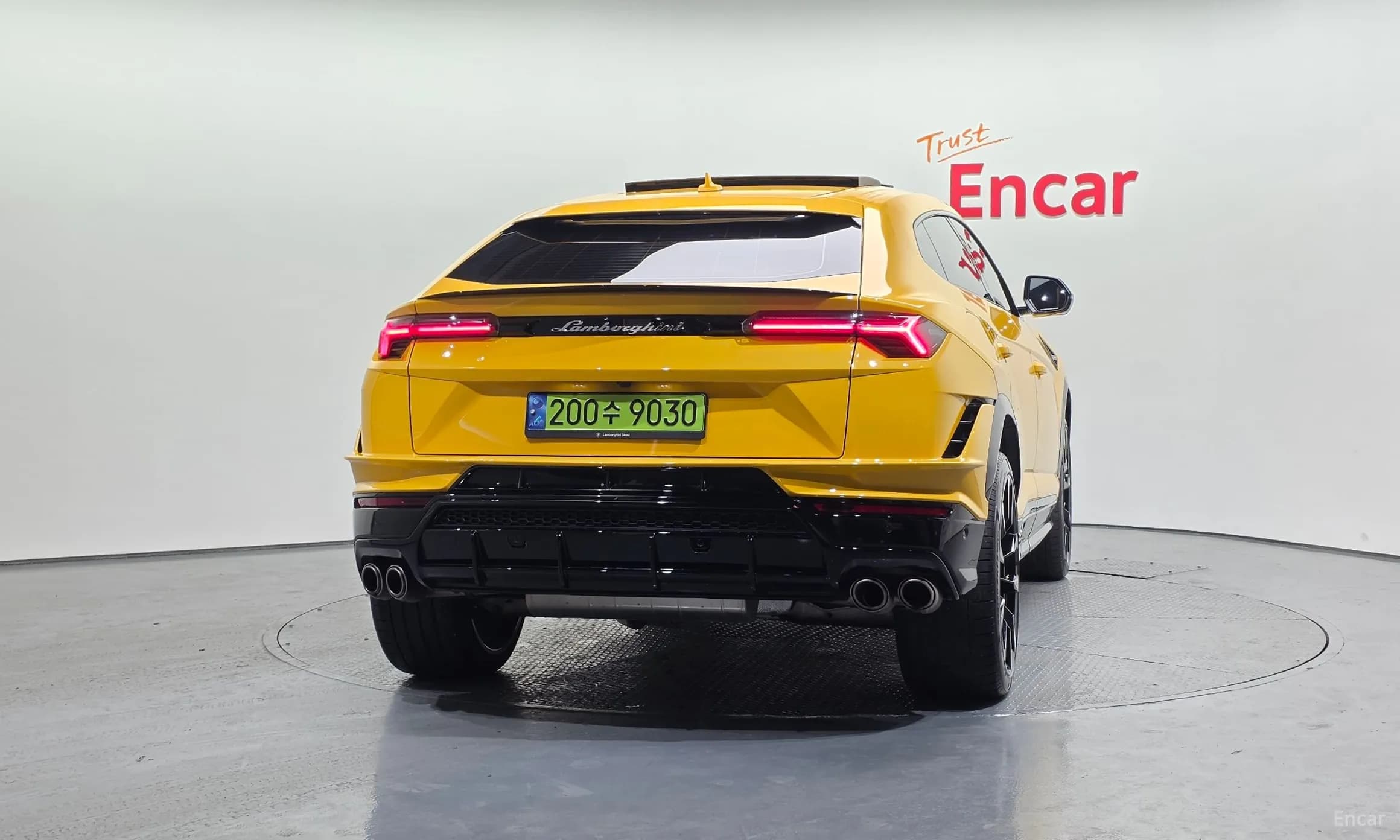 Urus