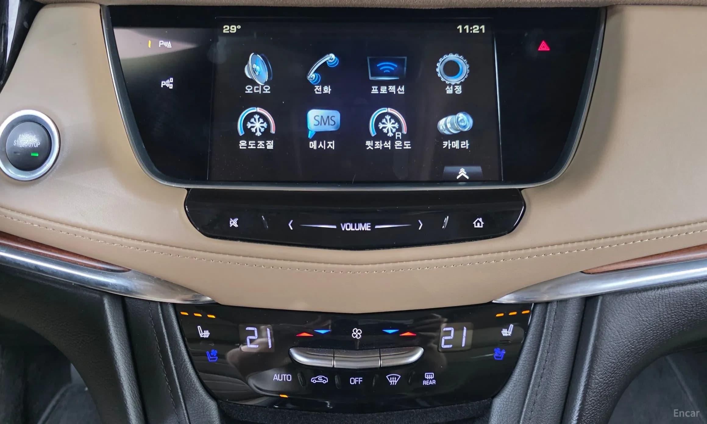 XT5