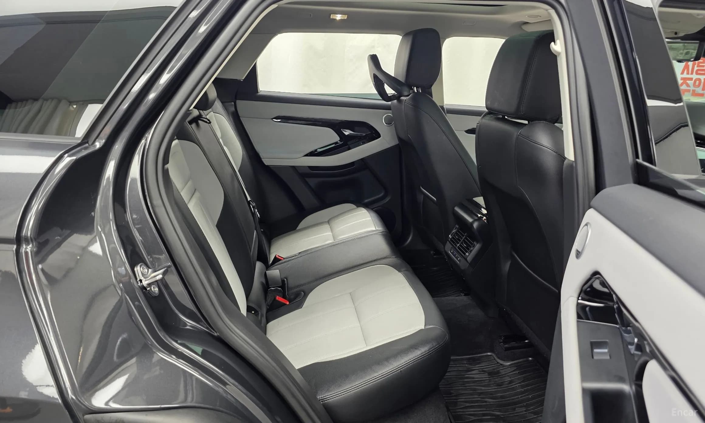 Range Rover Evoque 2nd Generation