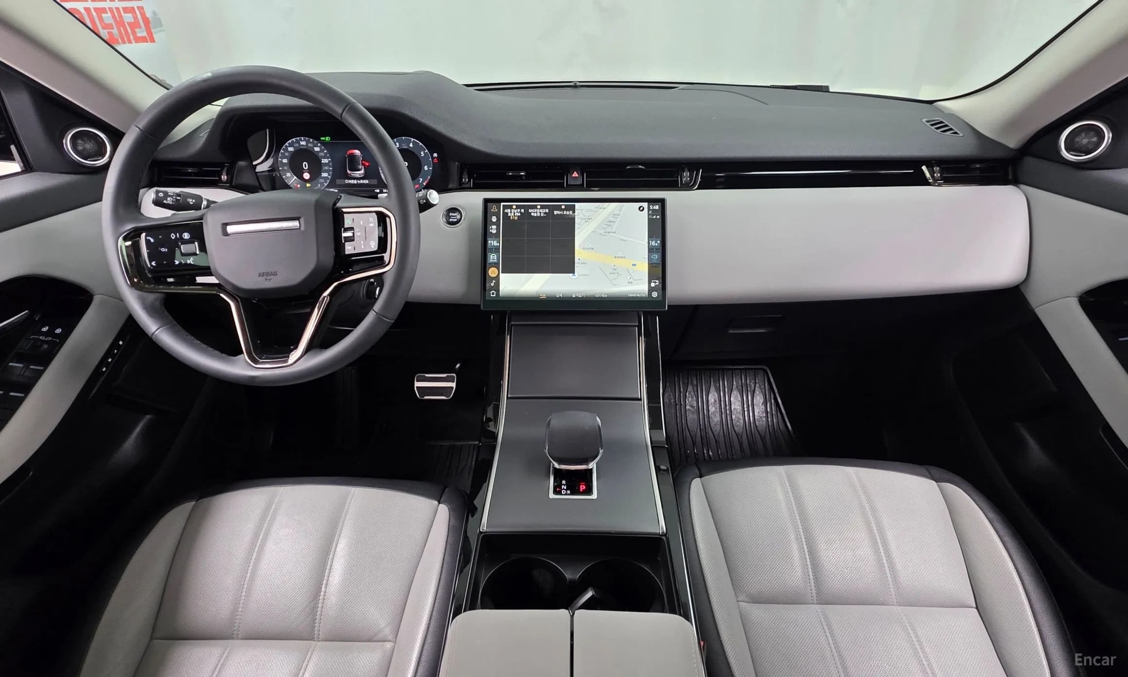 Range Rover Evoque 2nd Generation