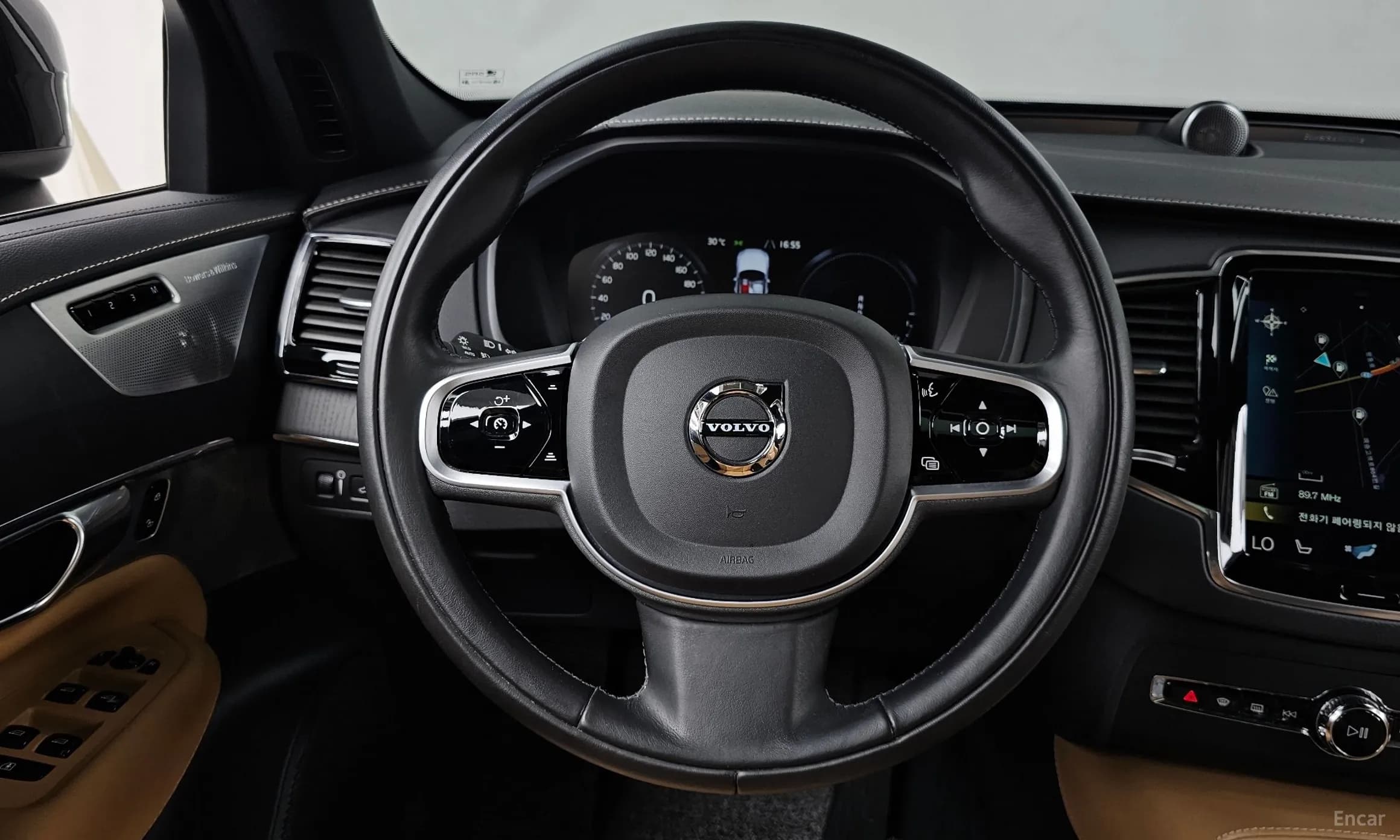 XC90 Gen 2