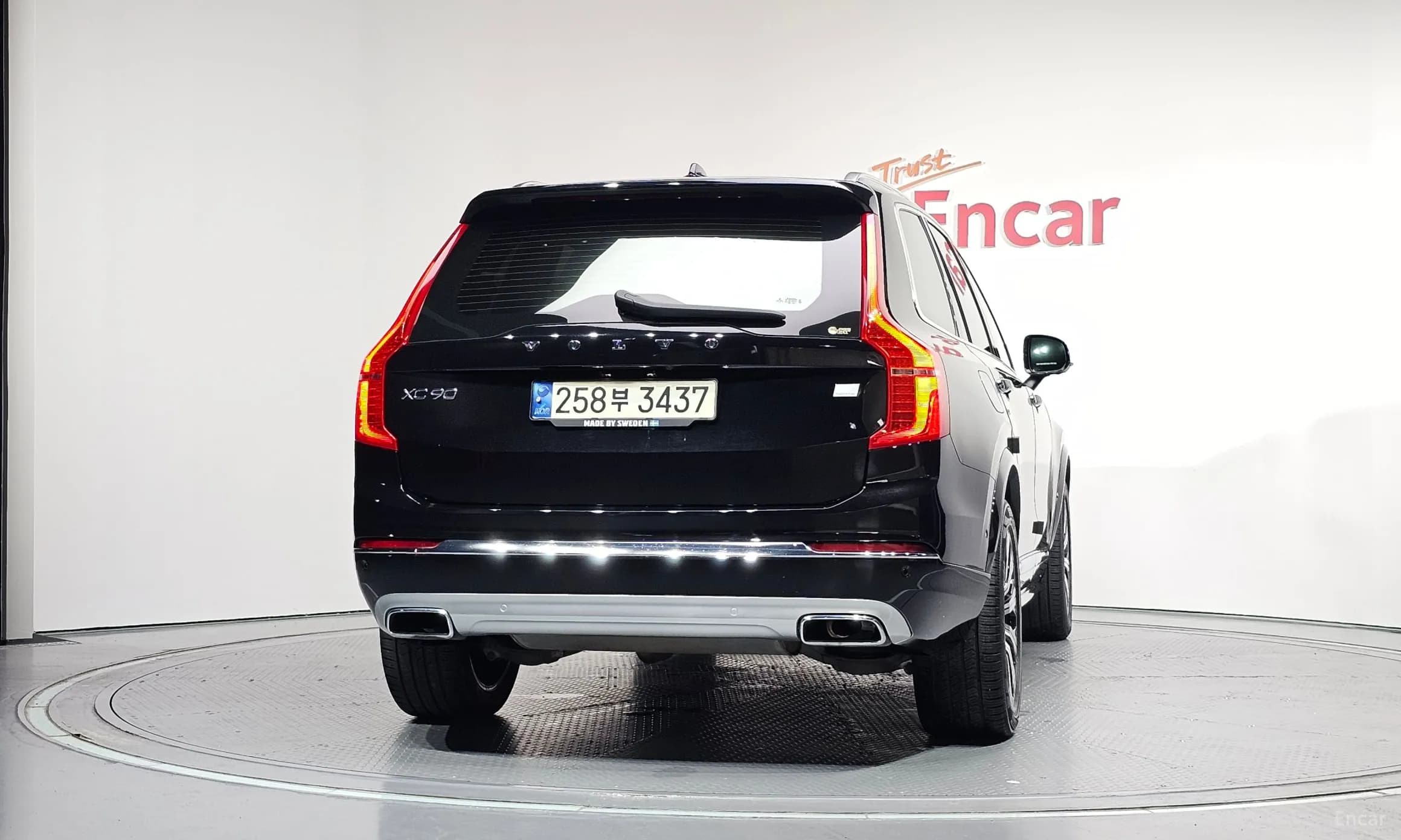 XC90 Gen 2