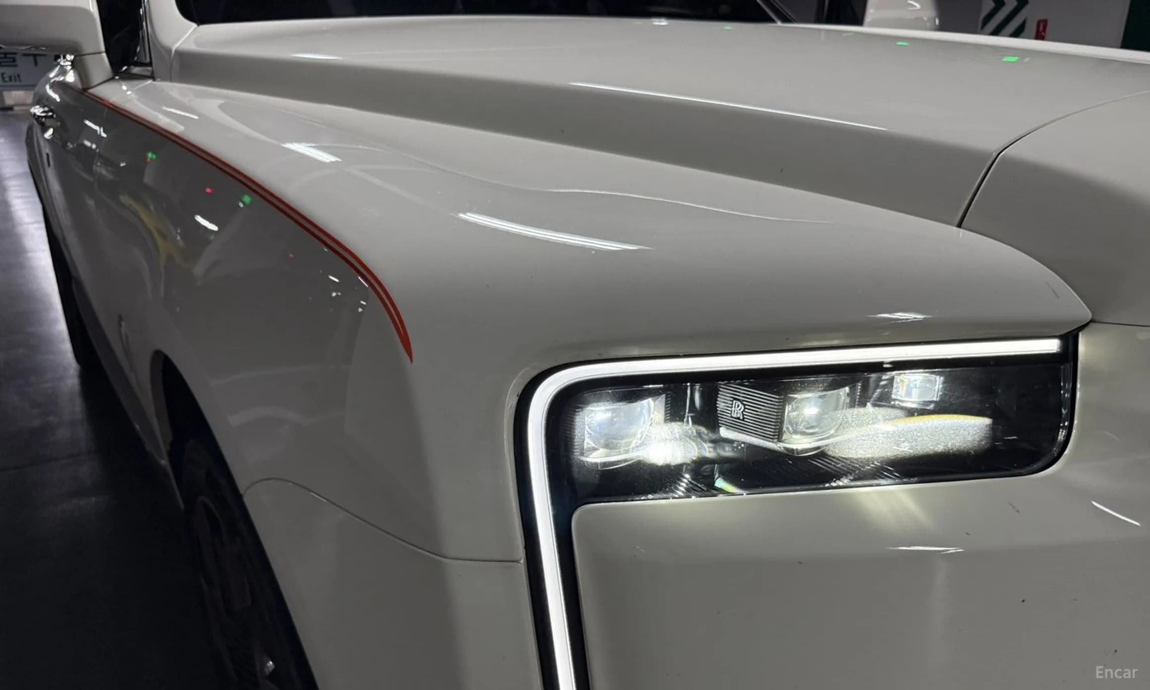Cullinan