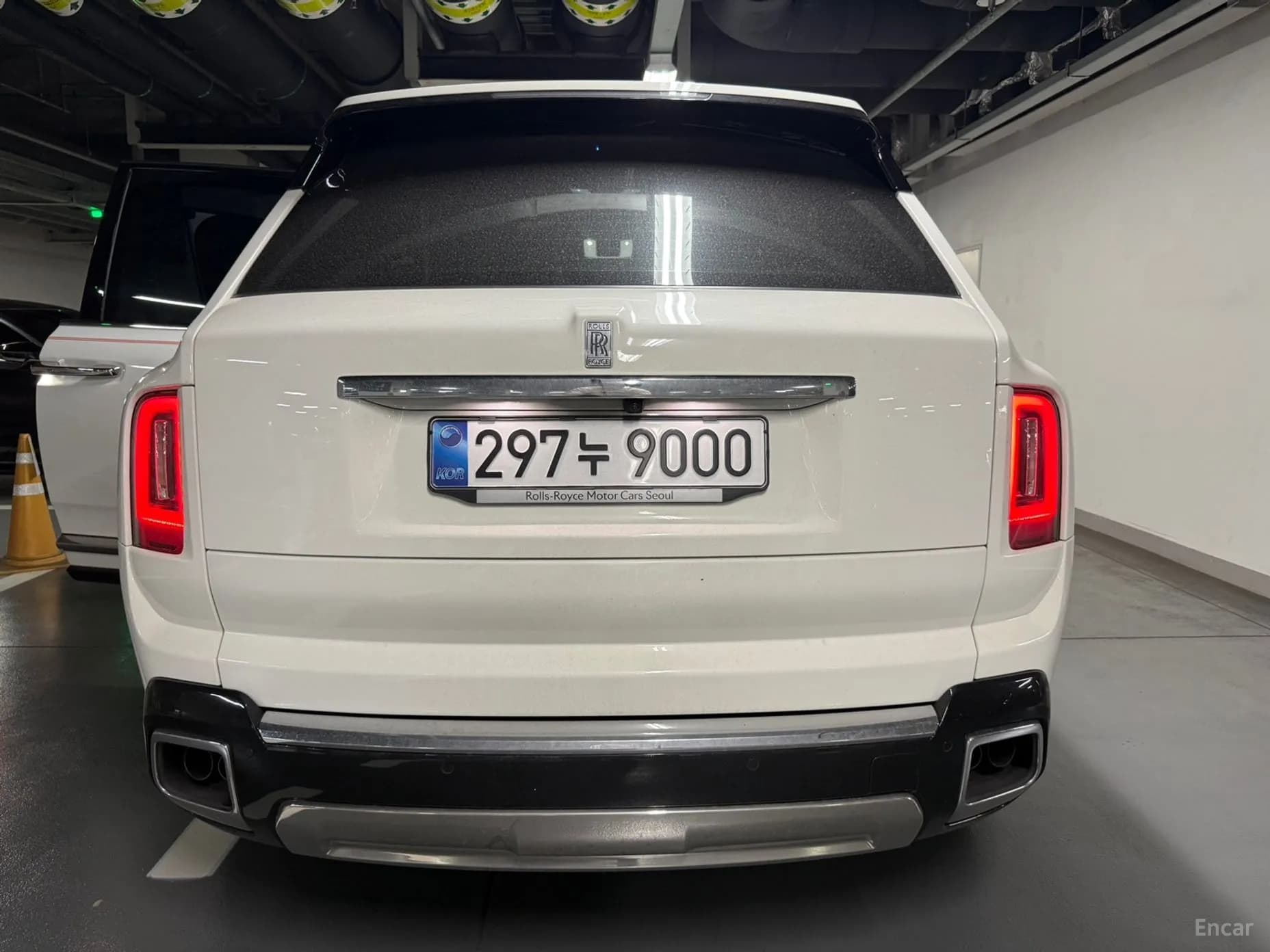 Cullinan