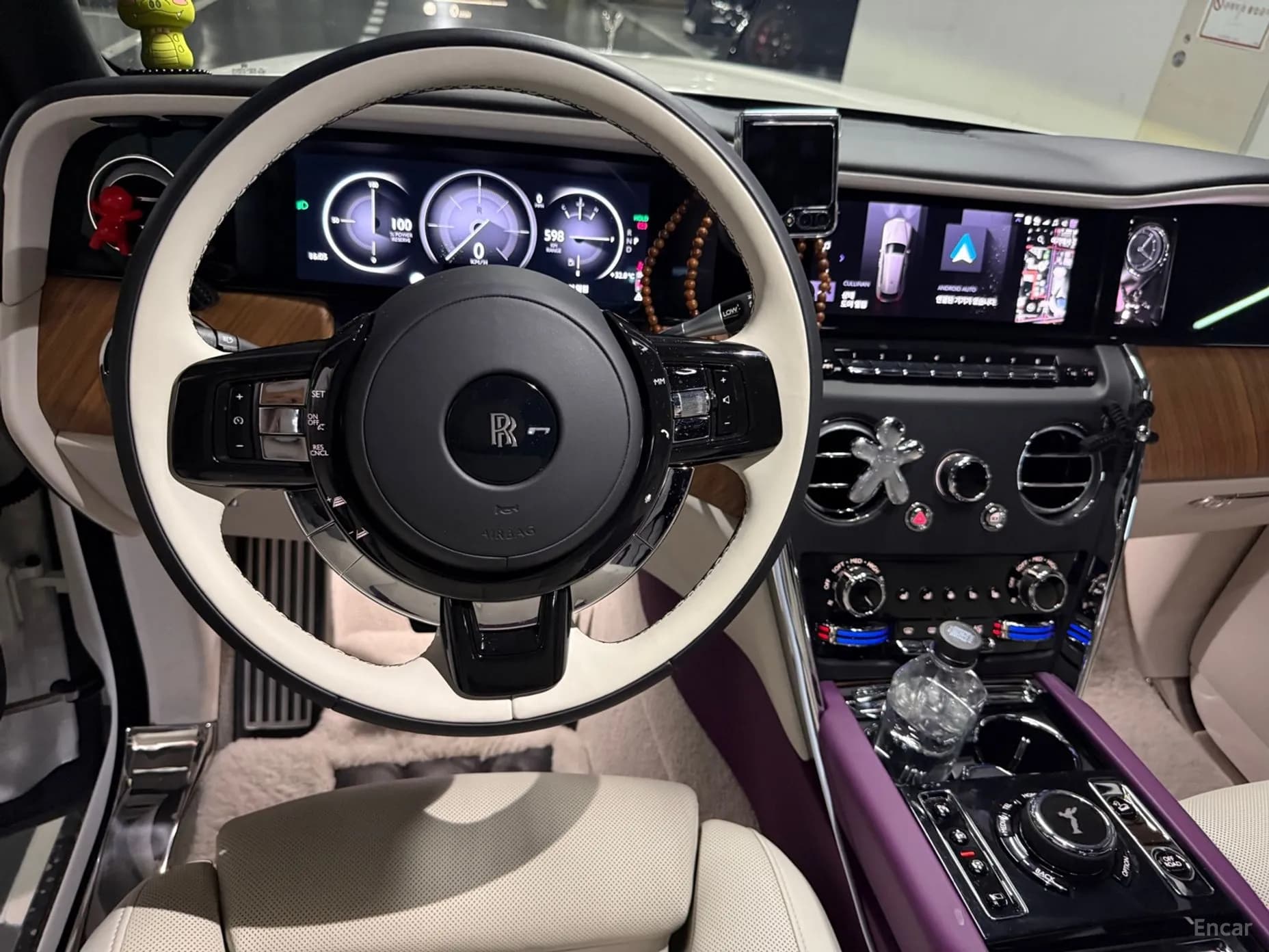 Cullinan