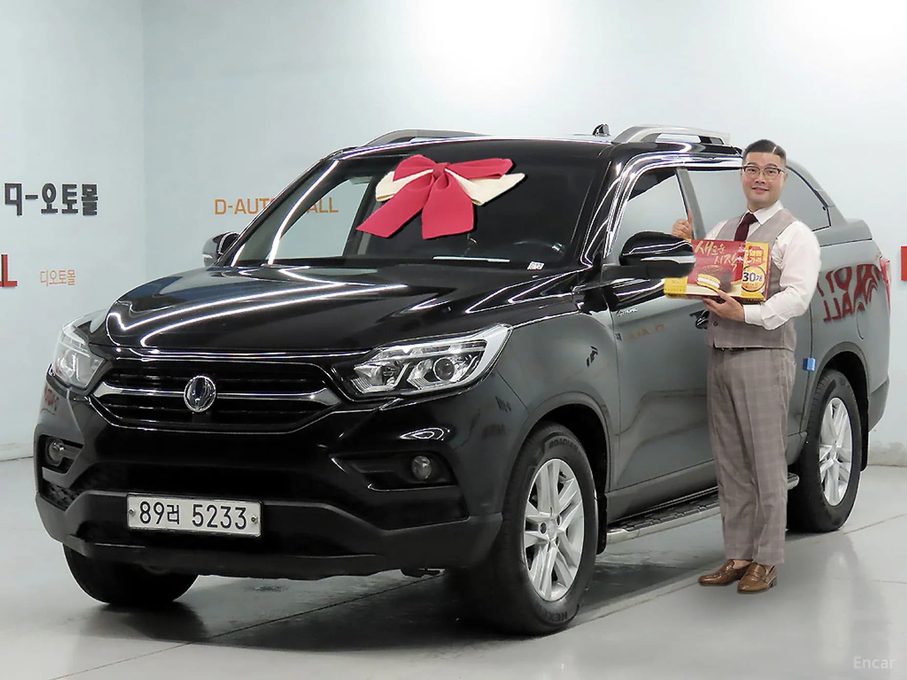 Rexton Sports