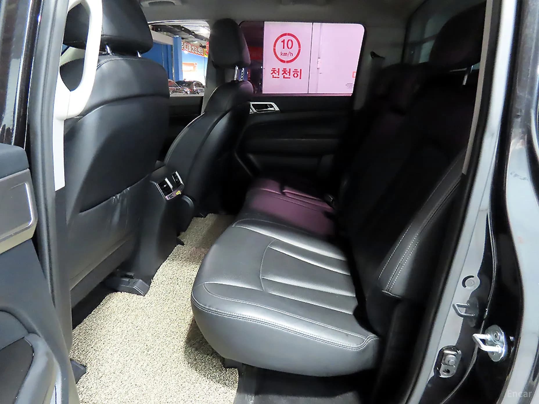 Rexton Sports