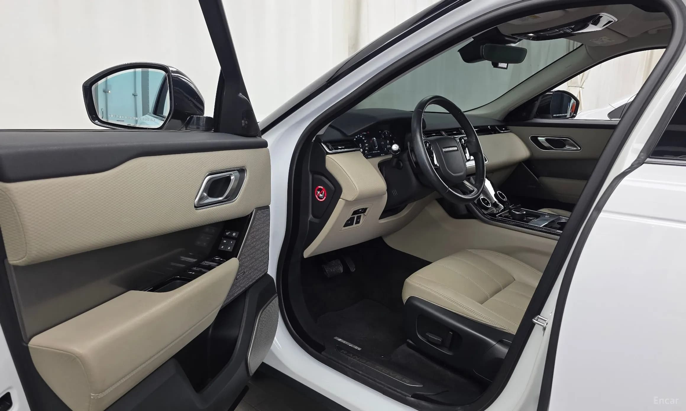 Range Rover Bella