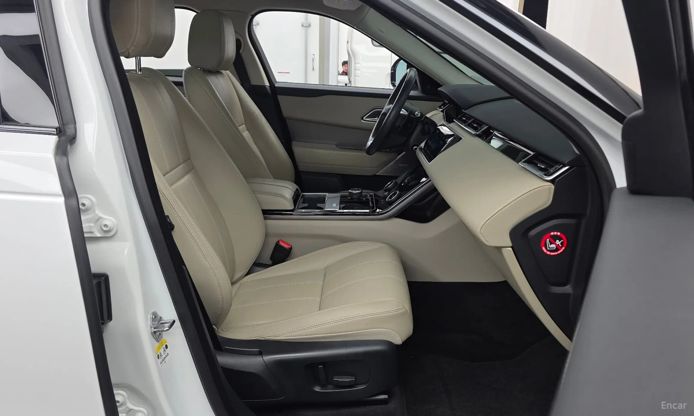 Range Rover Bella