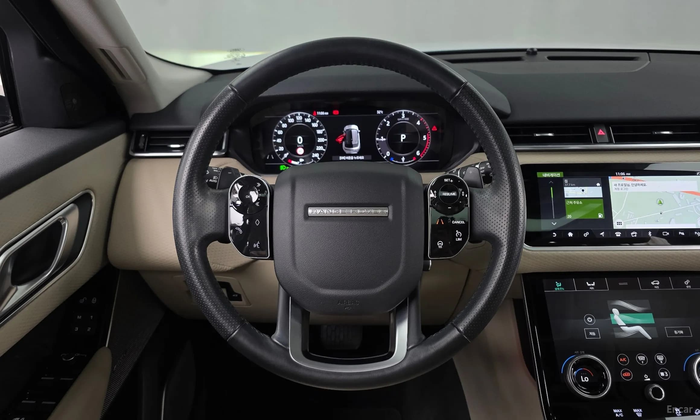 Range Rover Bella