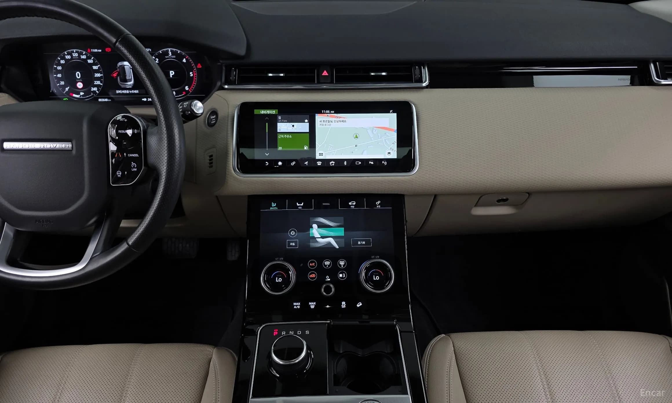 Range Rover Bella