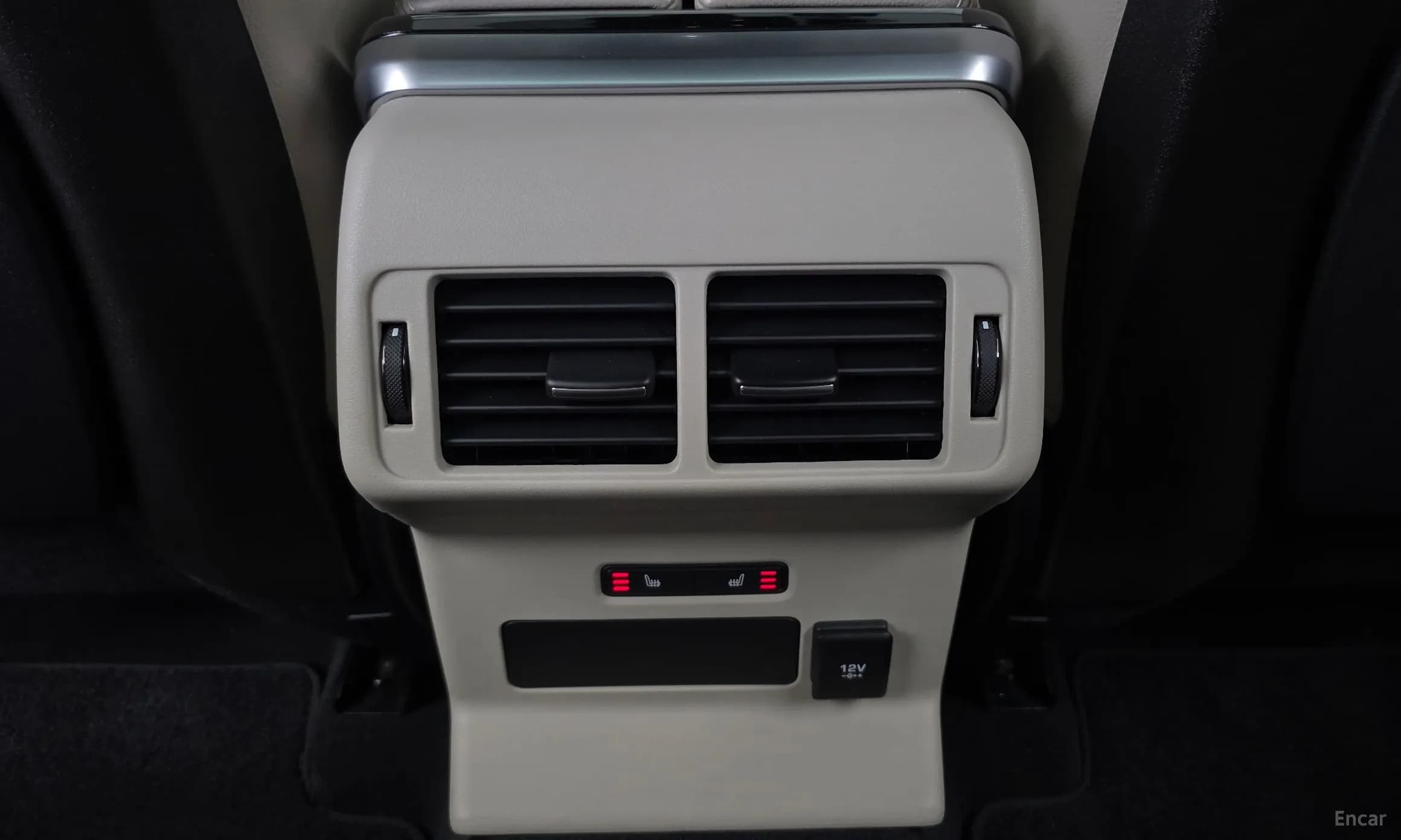 Range Rover Bella