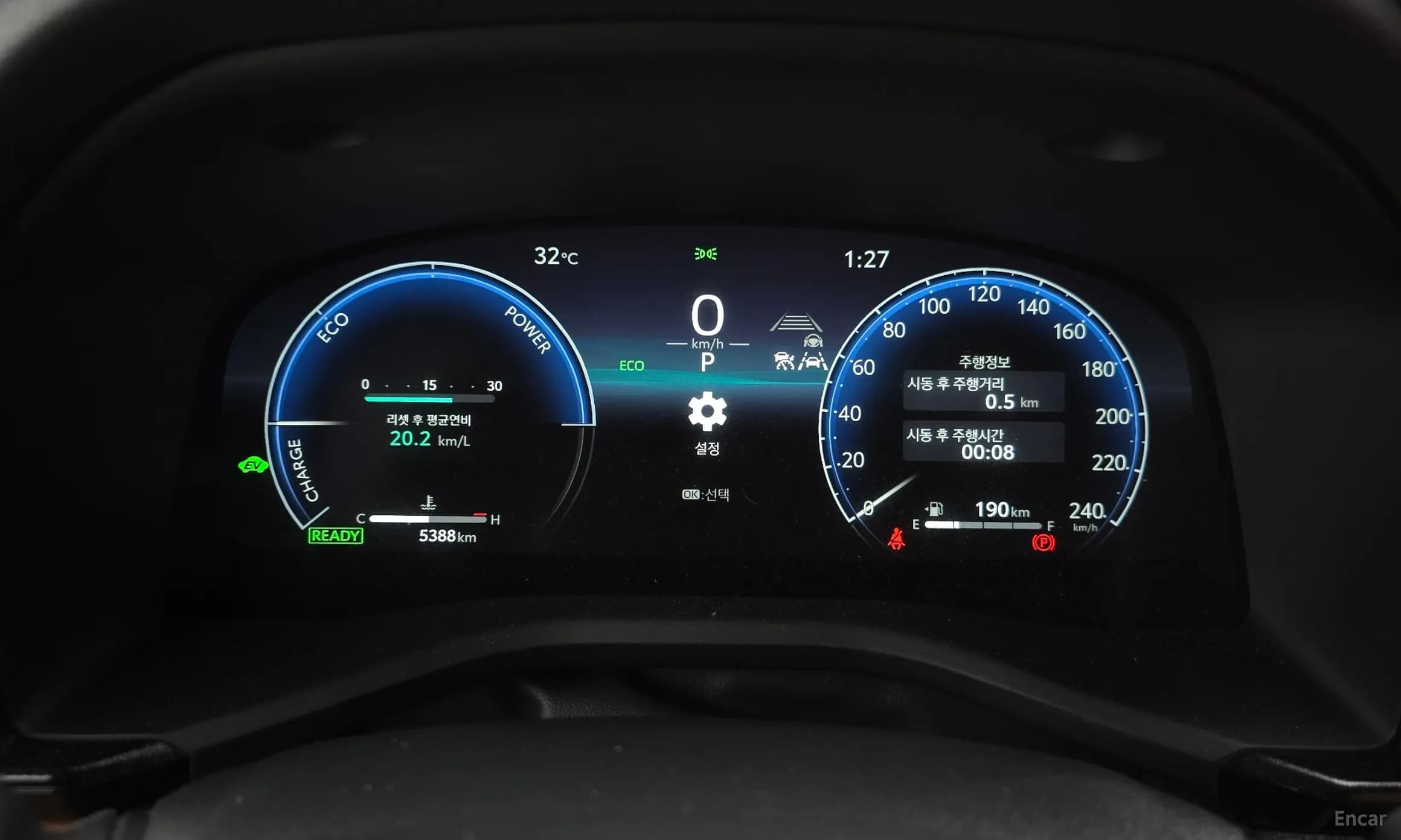Camry (XV80)