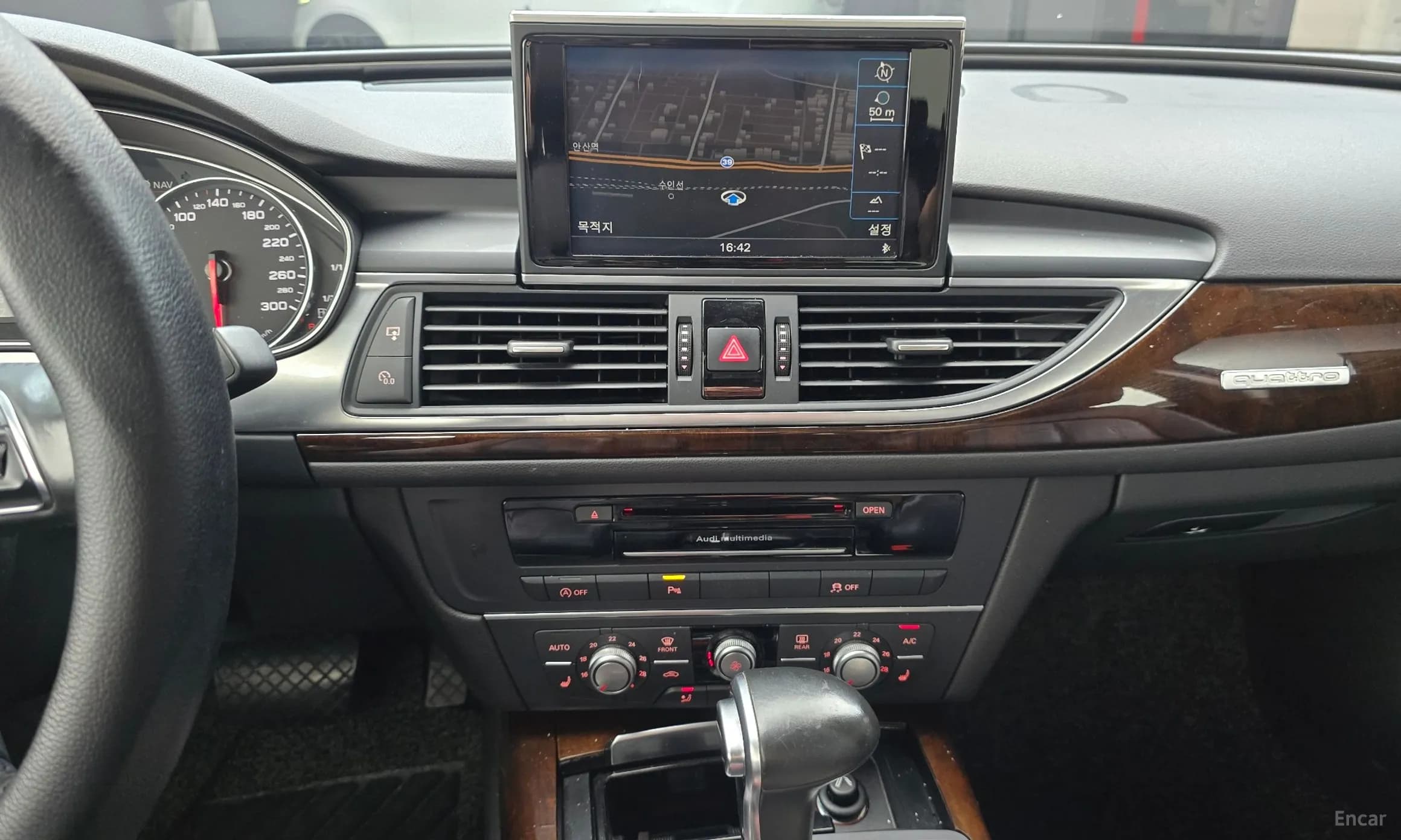 New A6