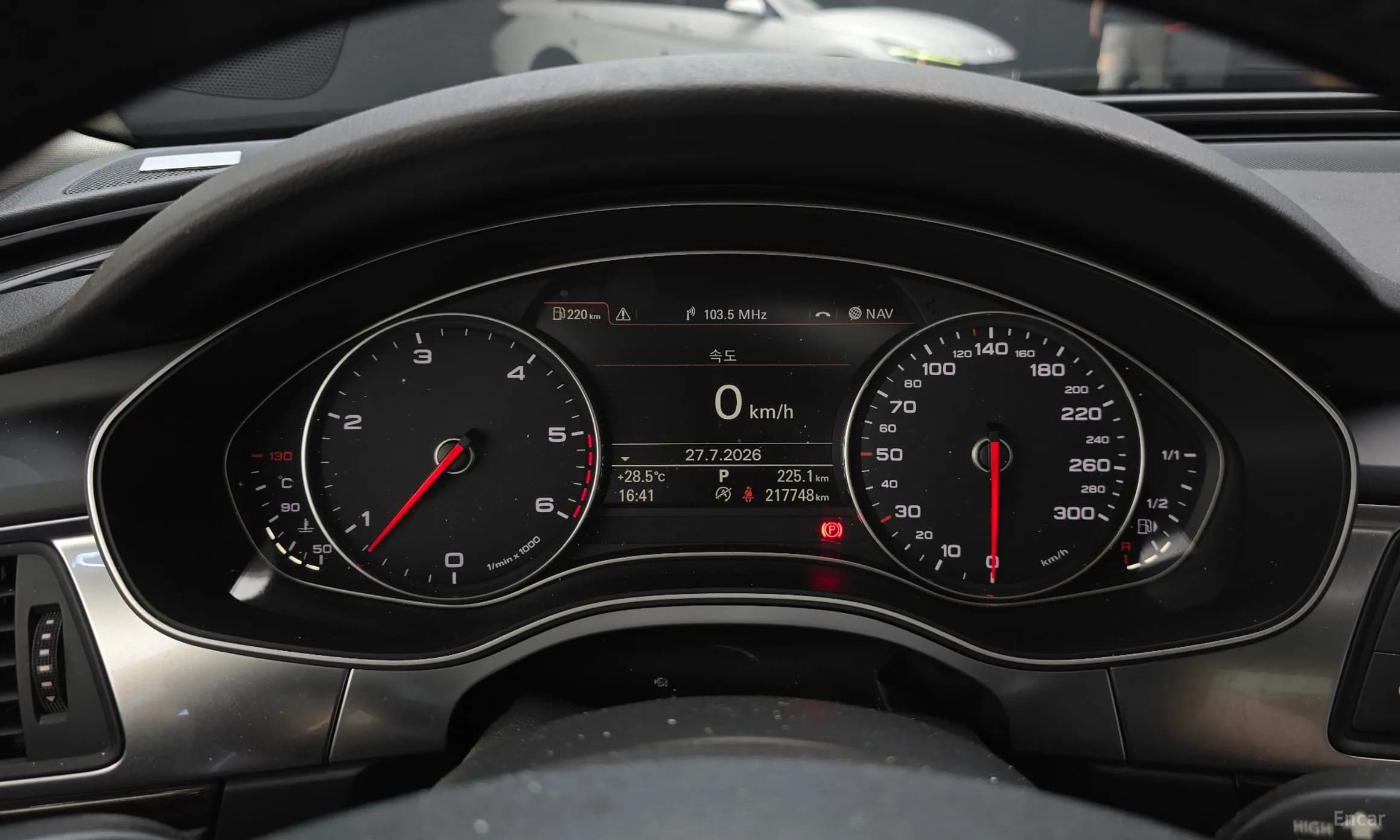 New A6