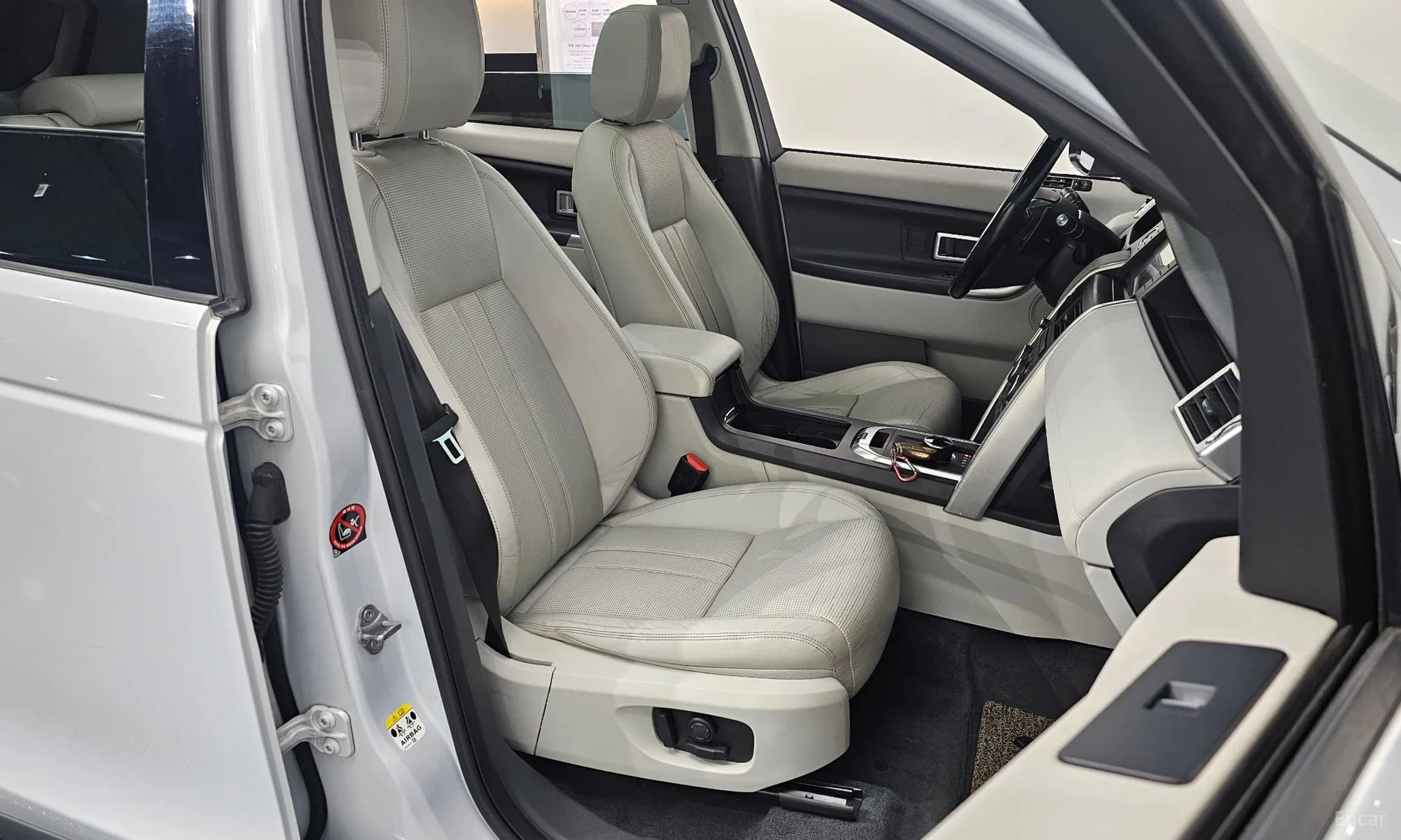 Discovery Sports