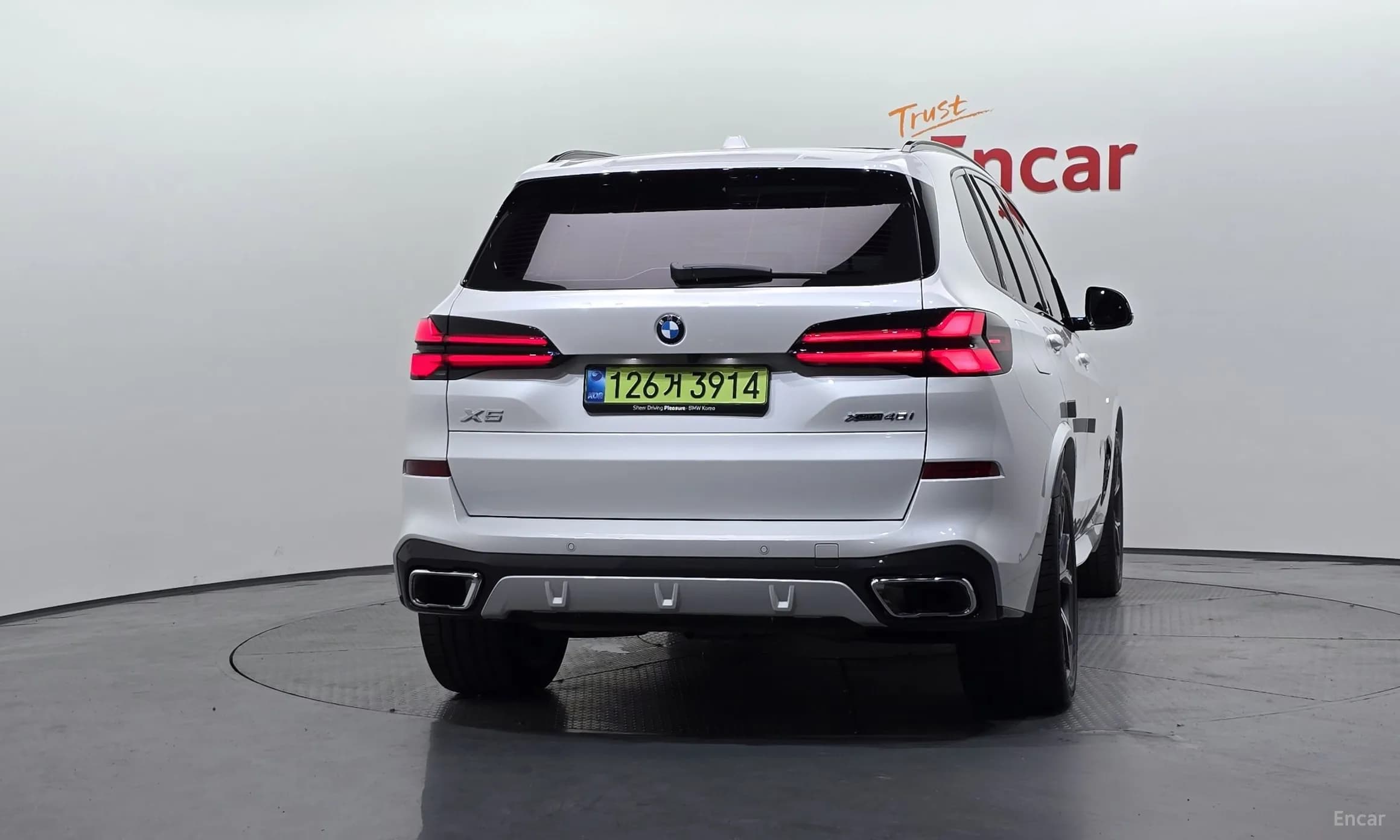 X5 (G05)