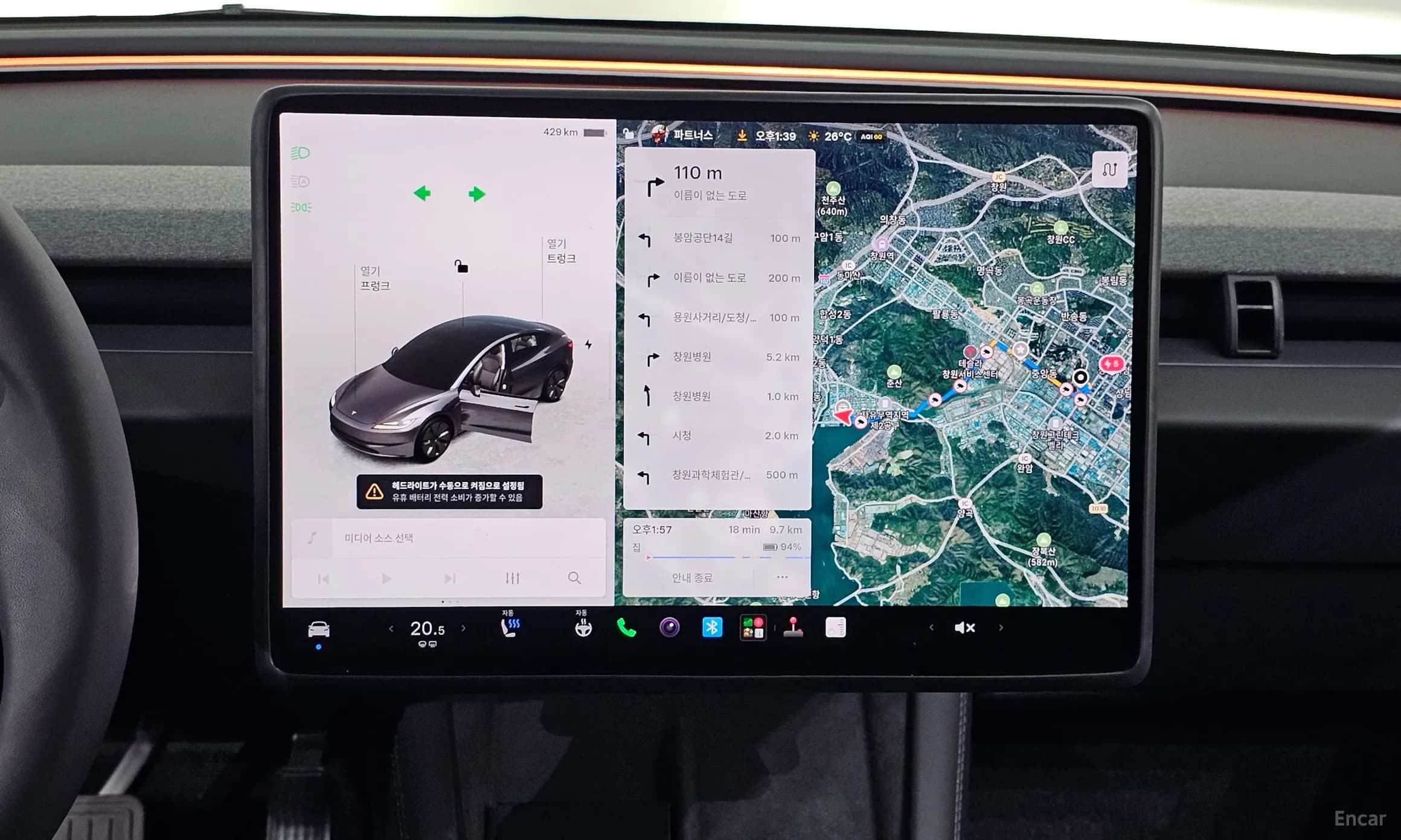 Model 3