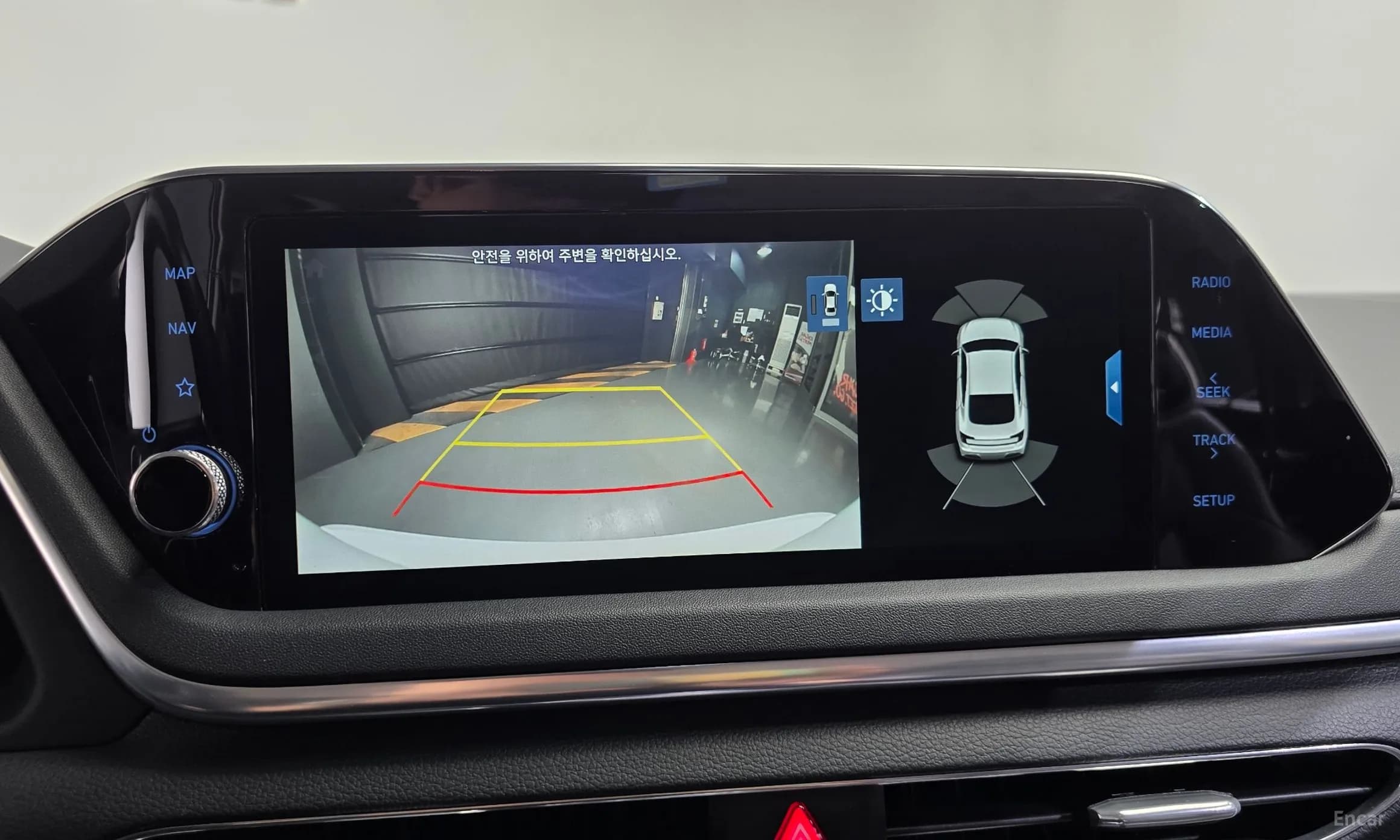 Sonata Hybrid (DN8)